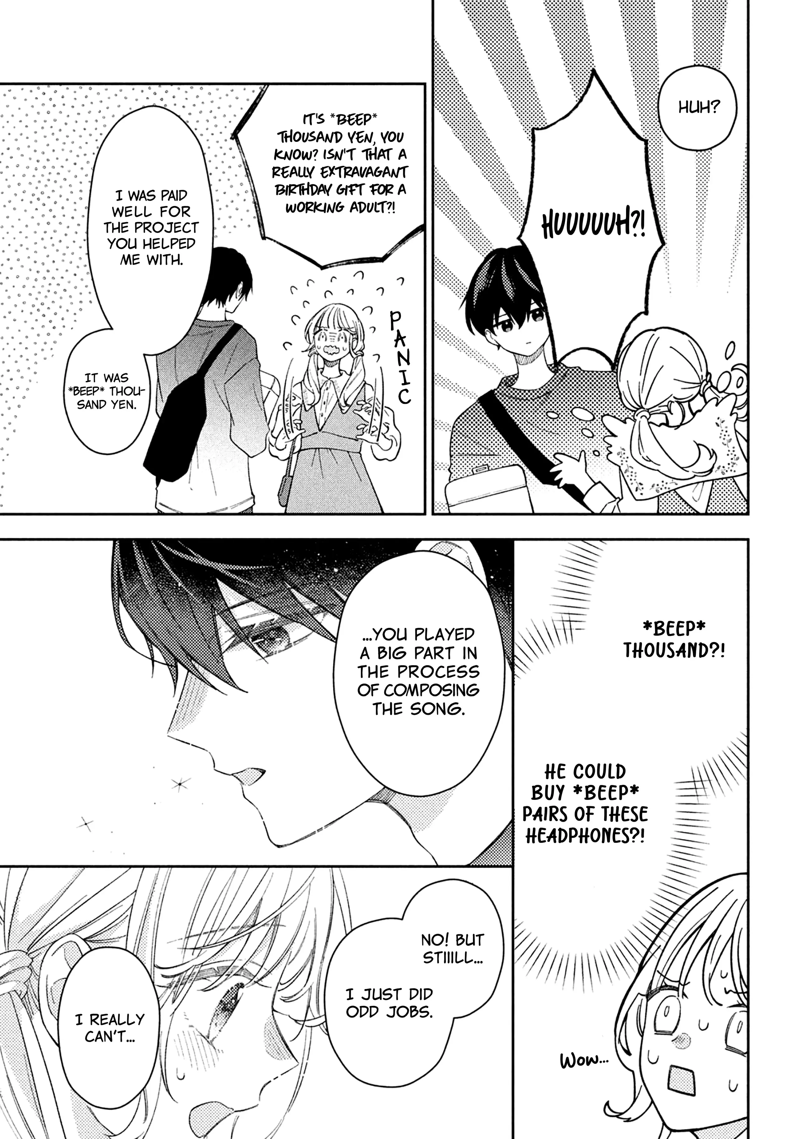 Utsumi-kun