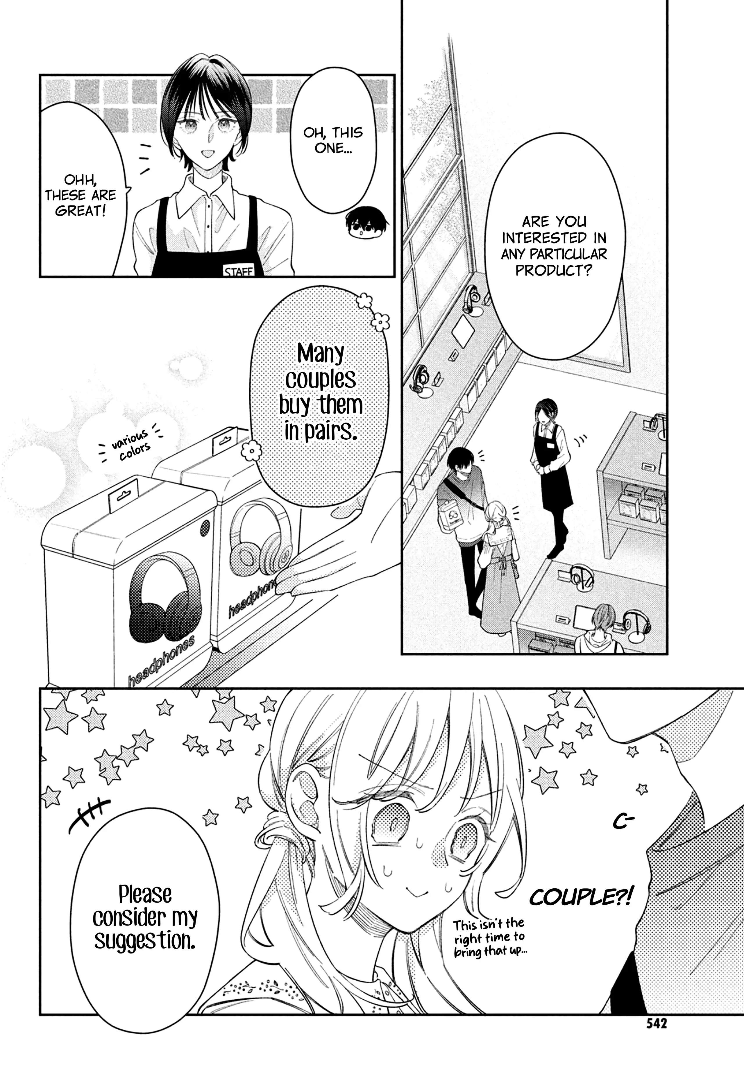 Utsumi-kun