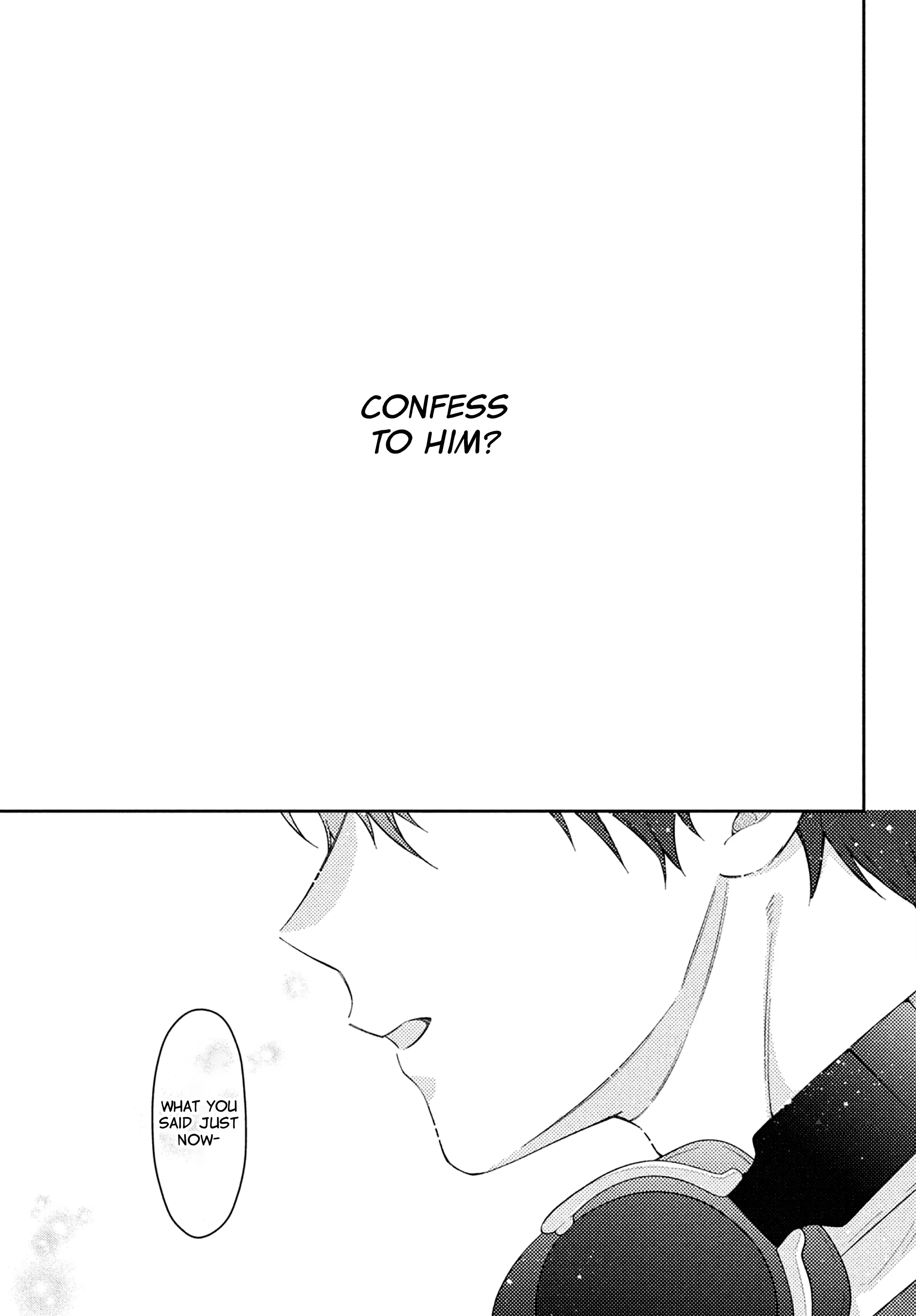 Utsumi-kun