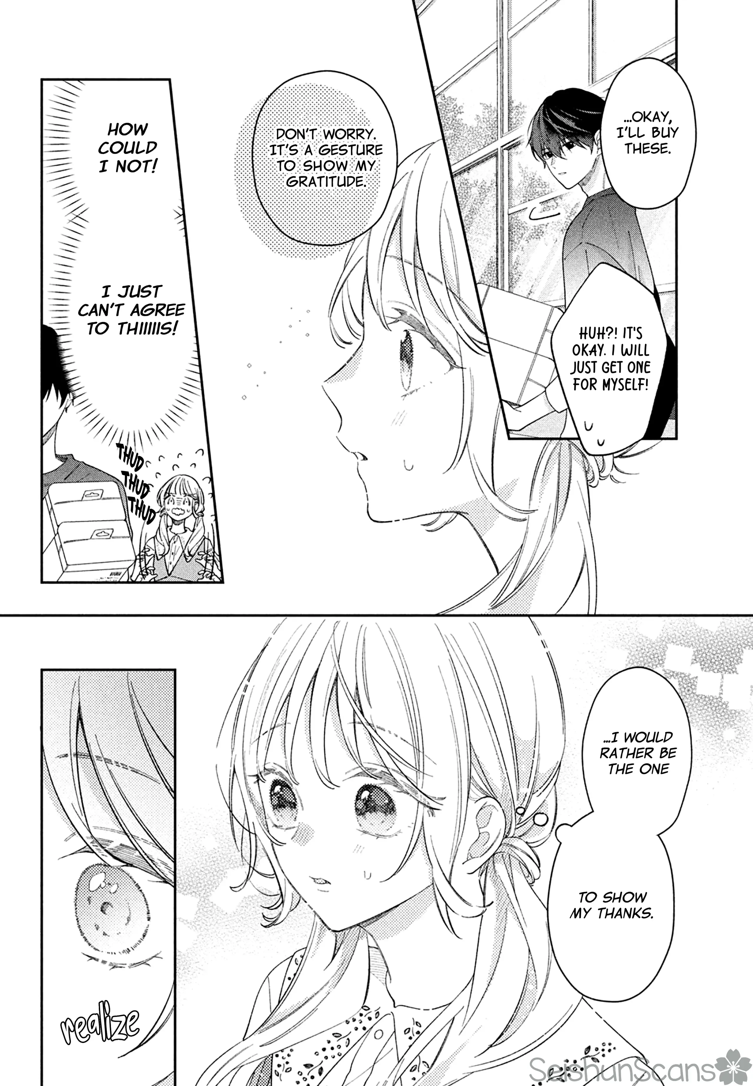 Utsumi-kun