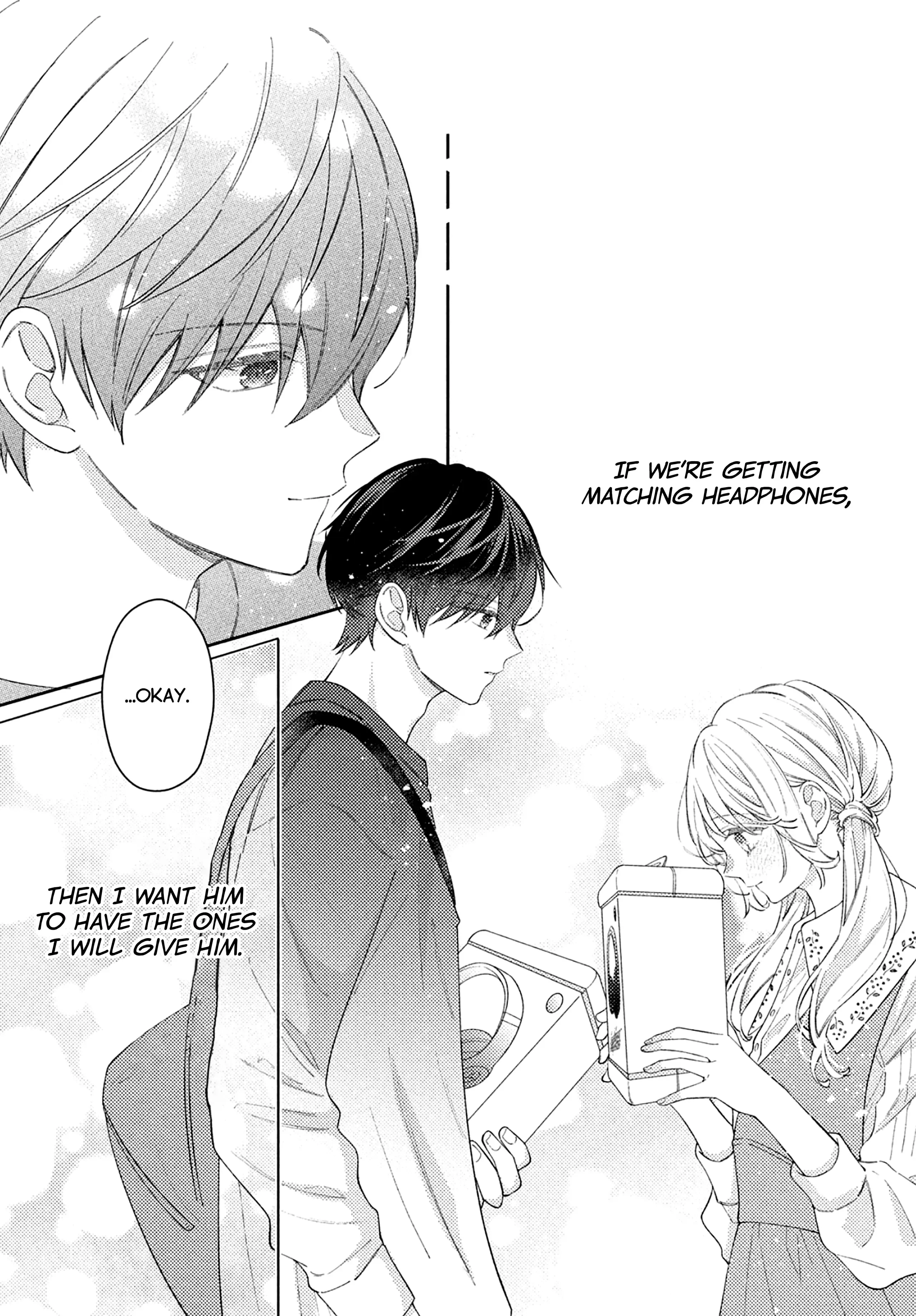 Utsumi-kun