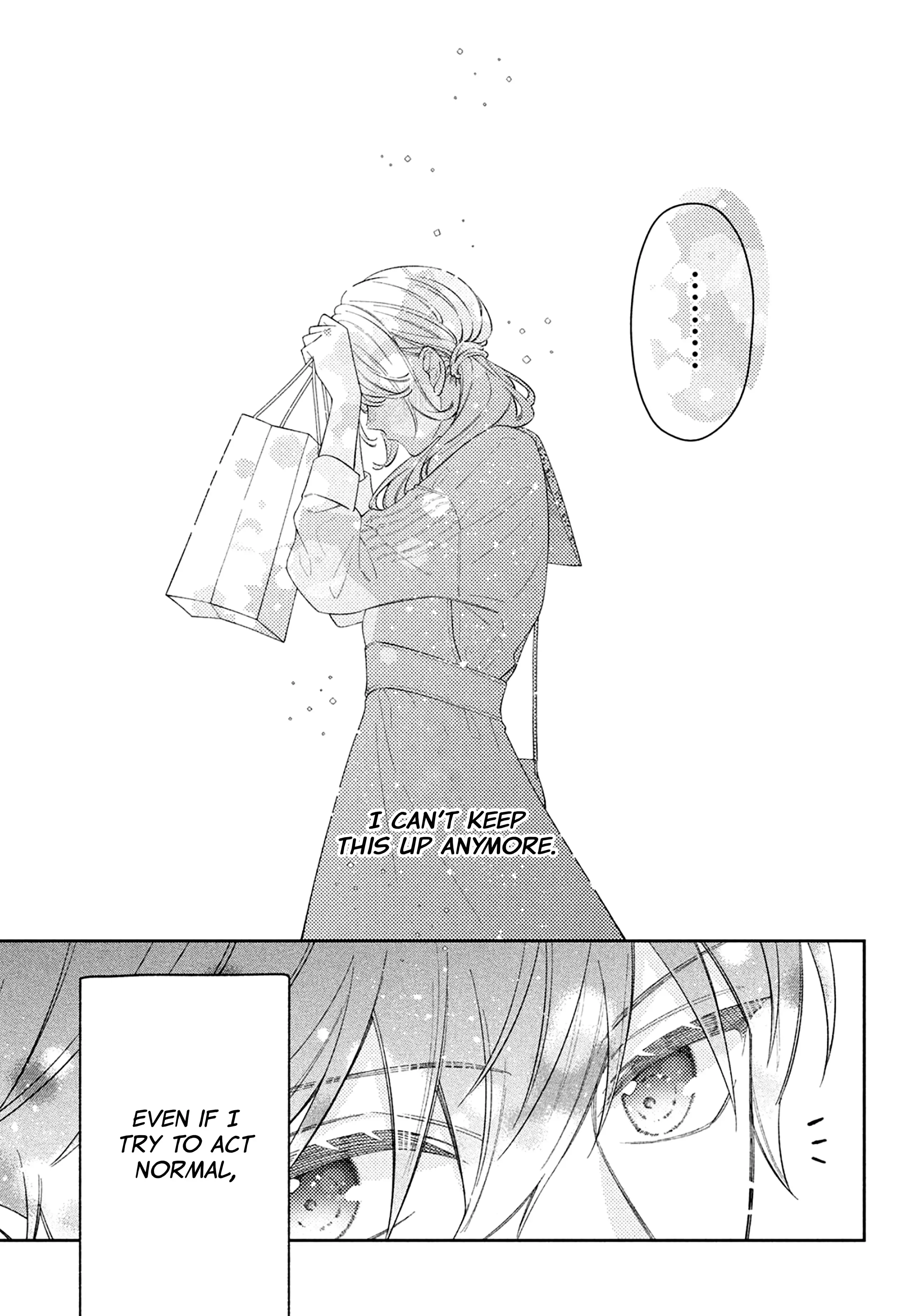 Utsumi-kun