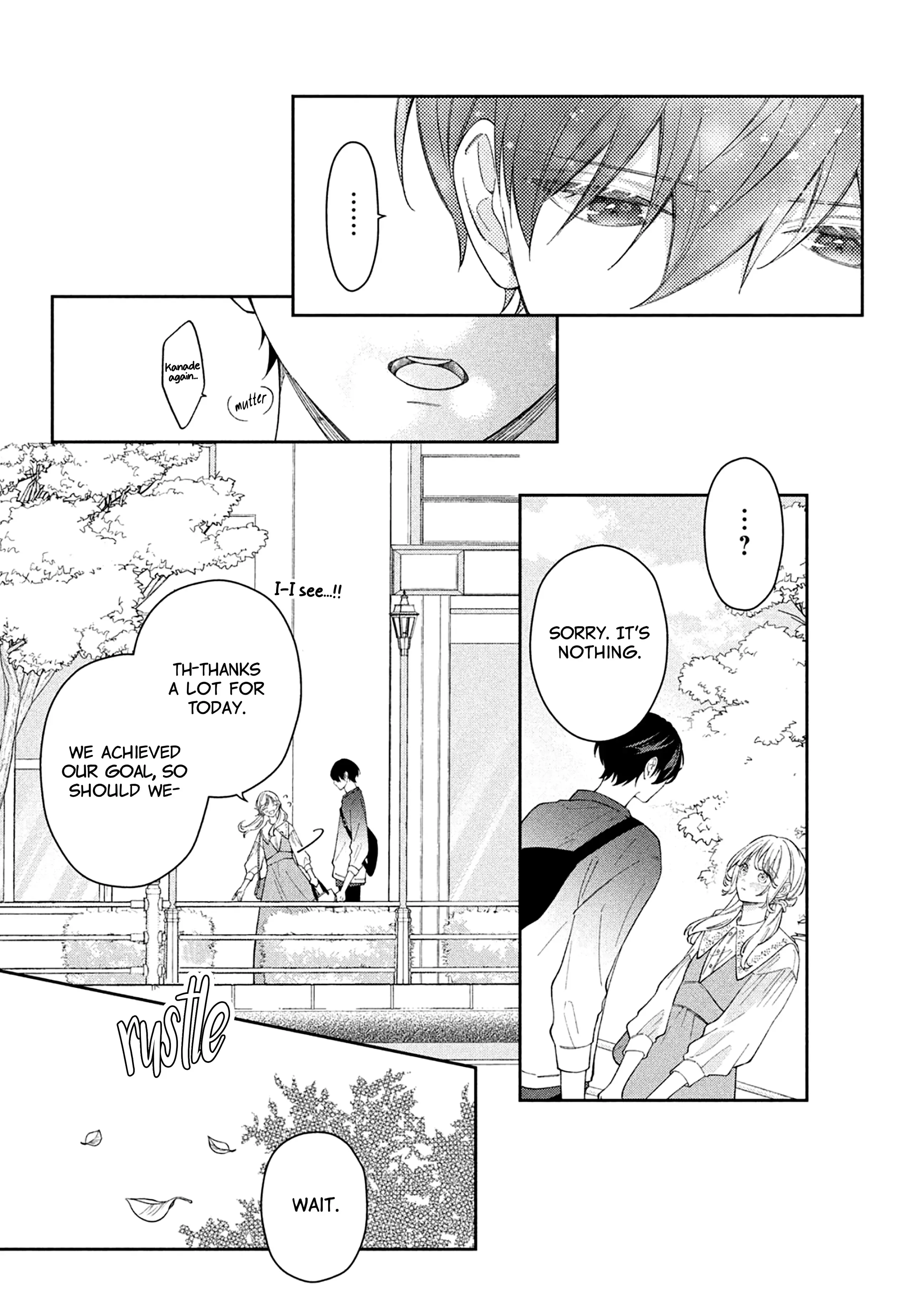 Utsumi-kun