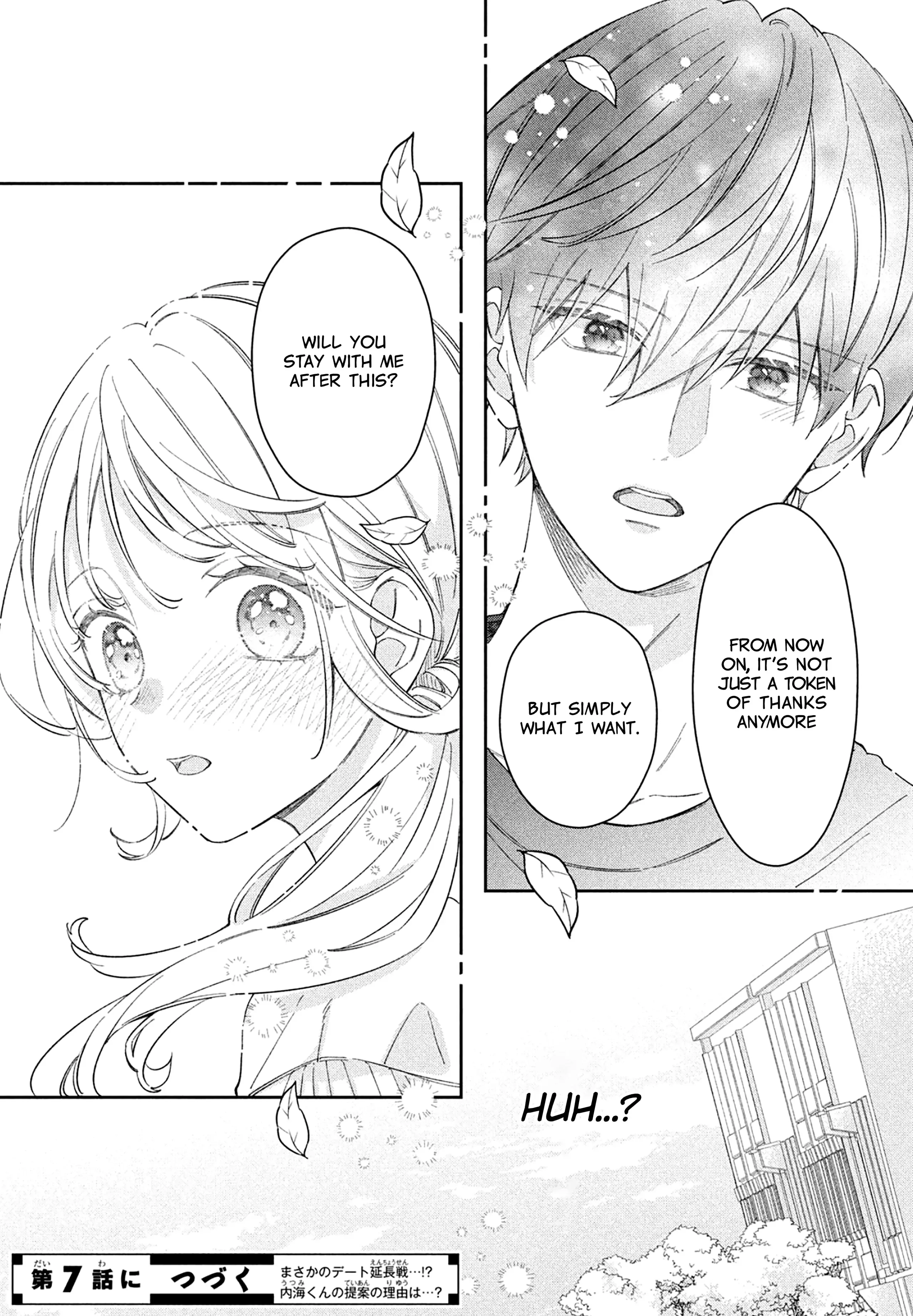 Utsumi-kun