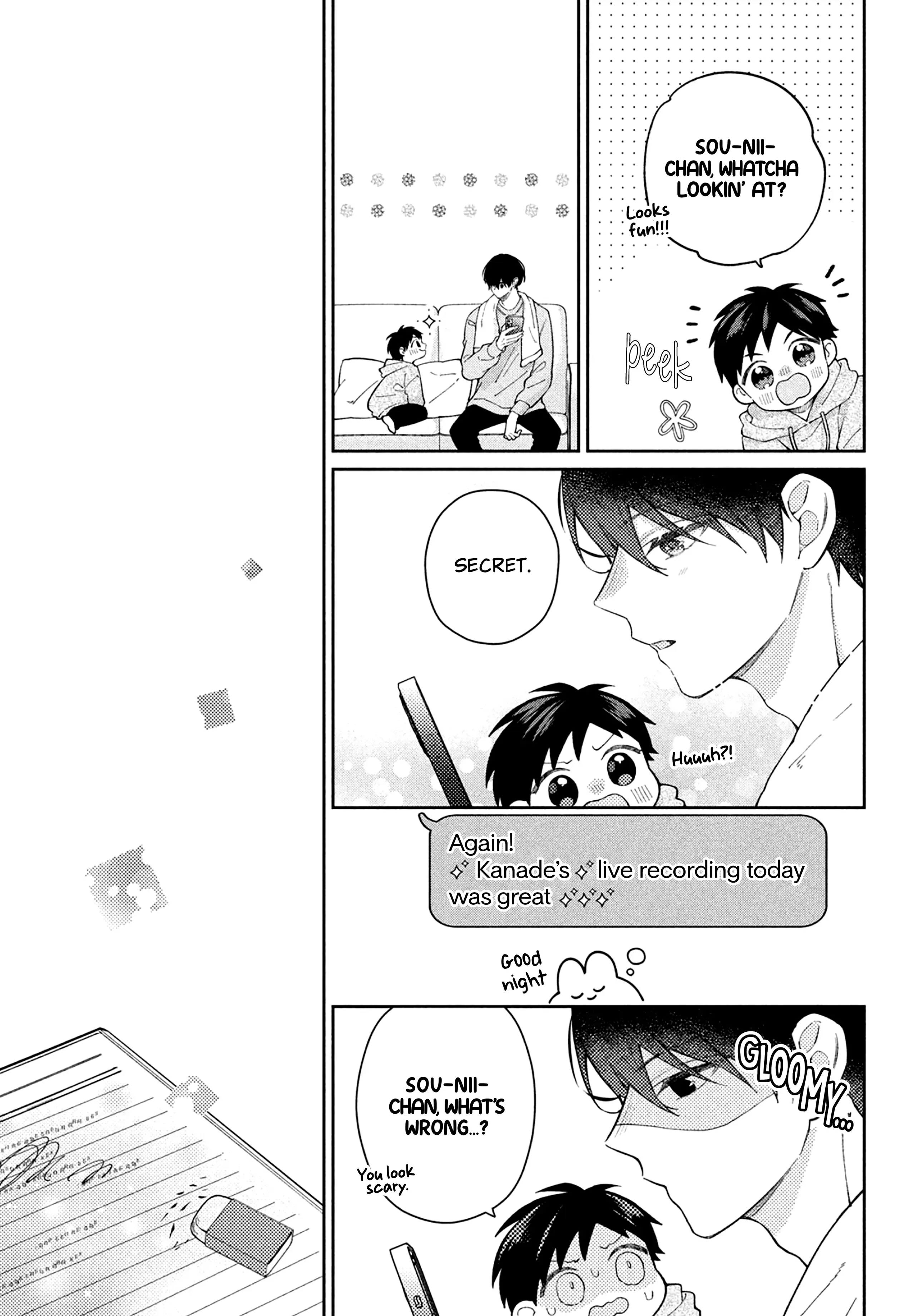 Utsumi-kun