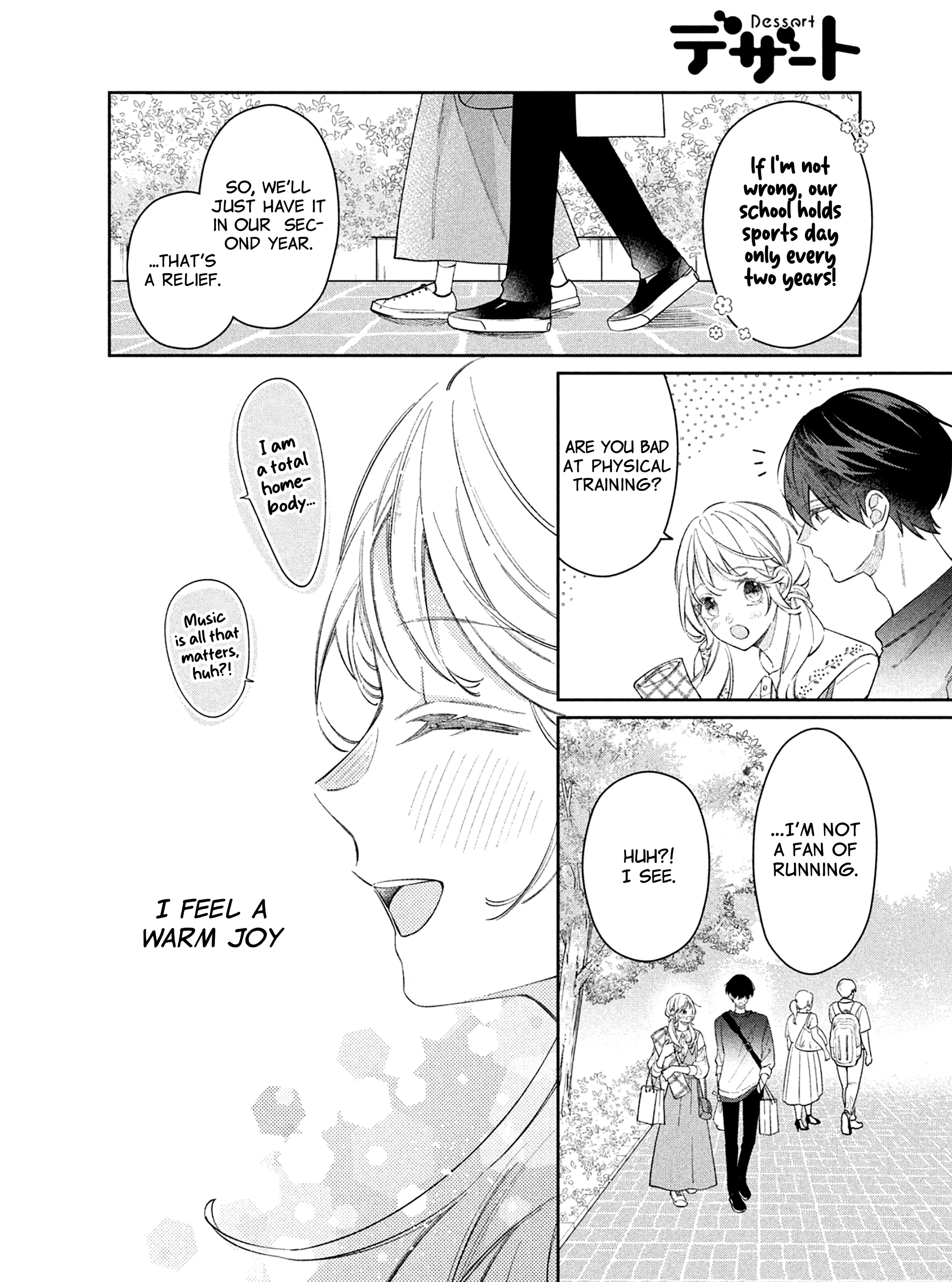 Utsumi-kun