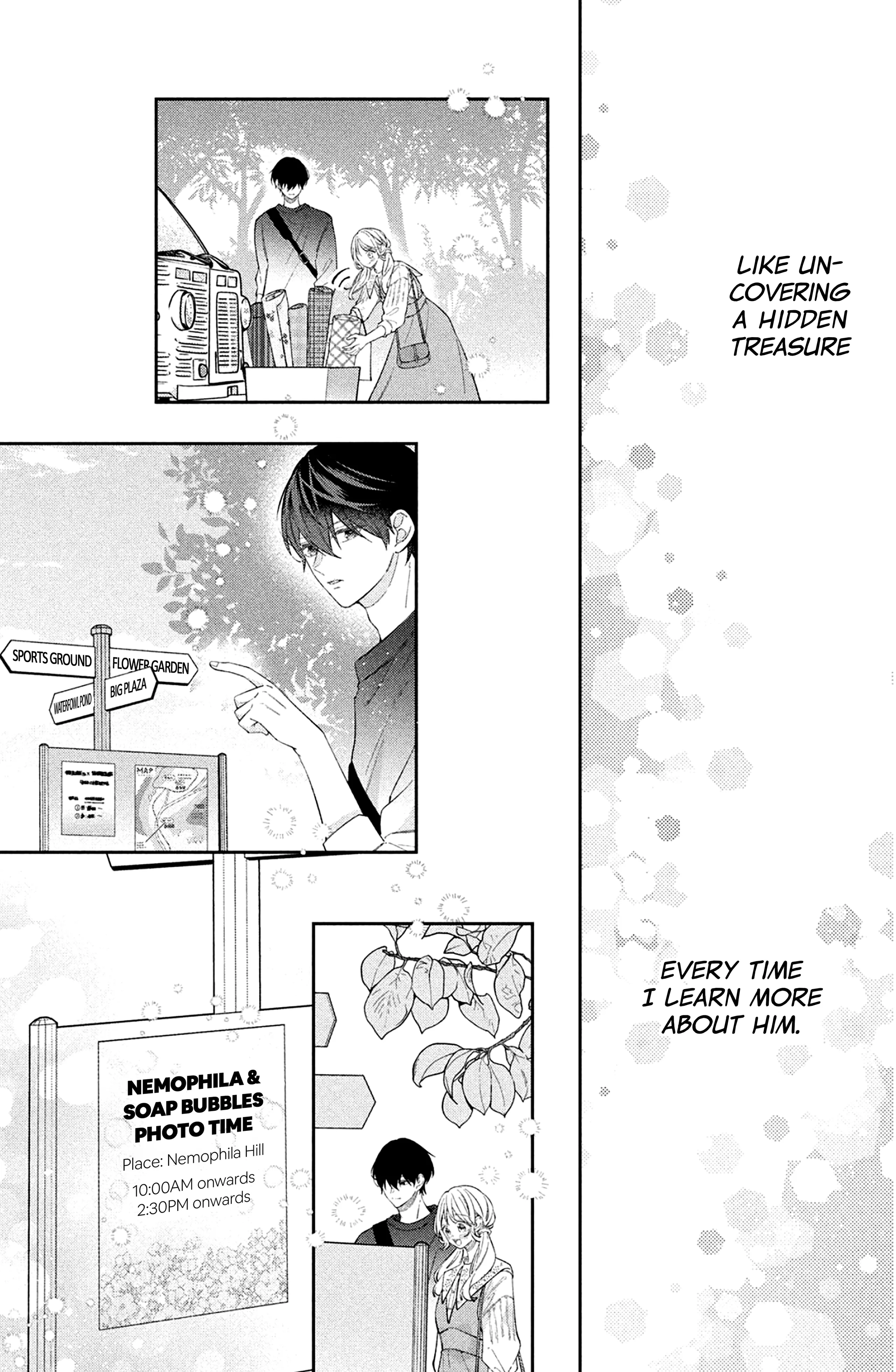 Utsumi-kun