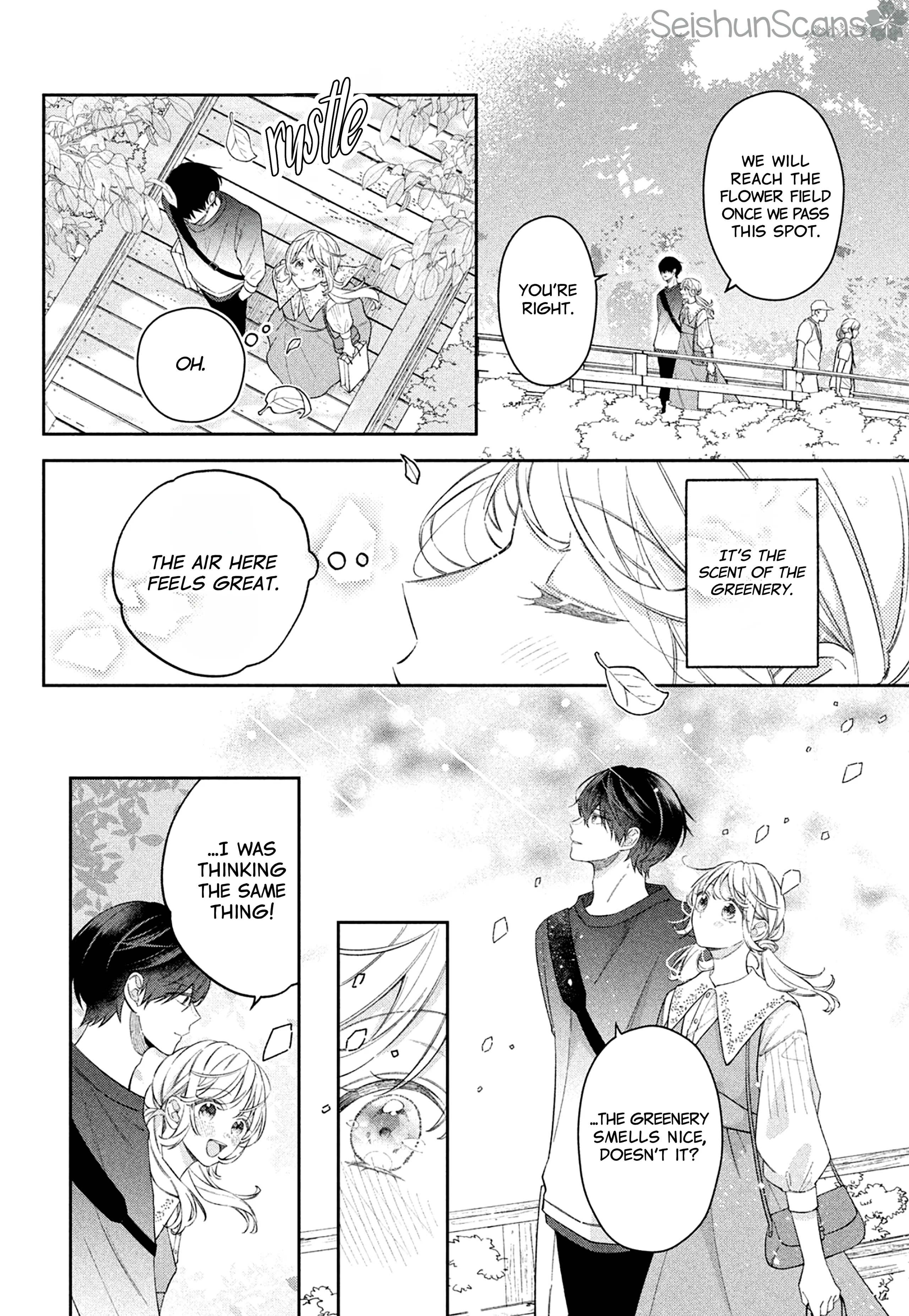 Utsumi-kun