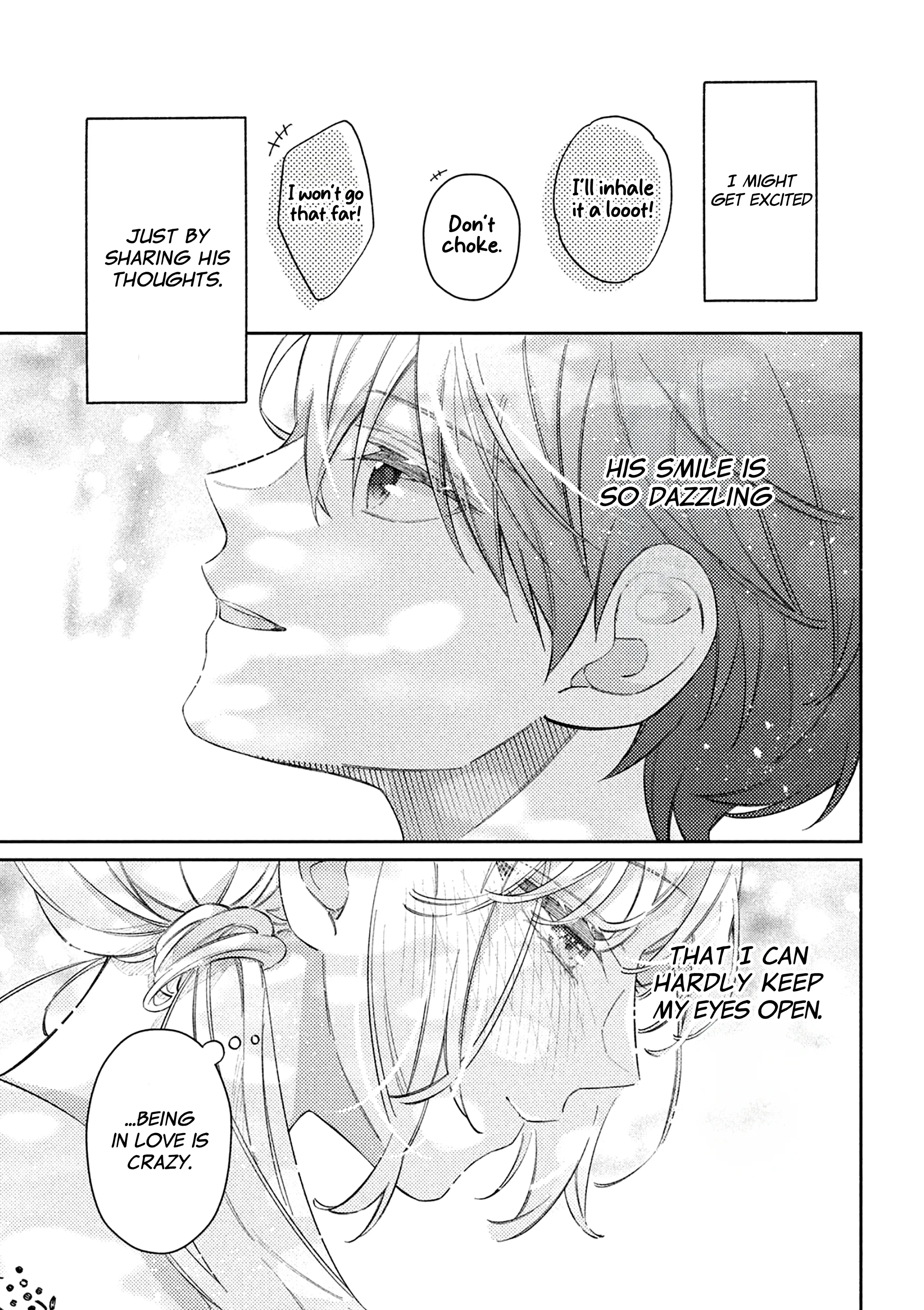 Utsumi-kun