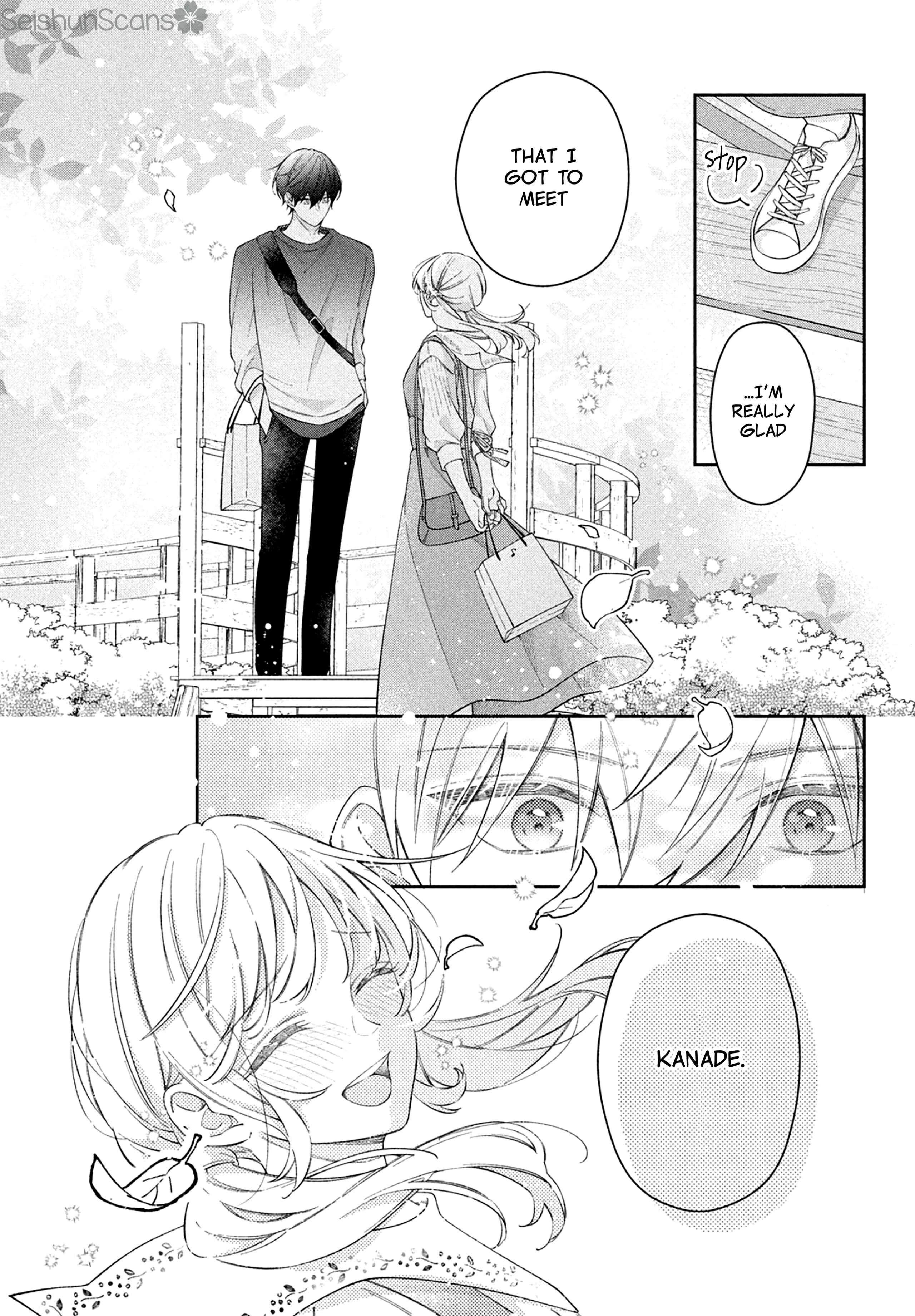 Utsumi-kun