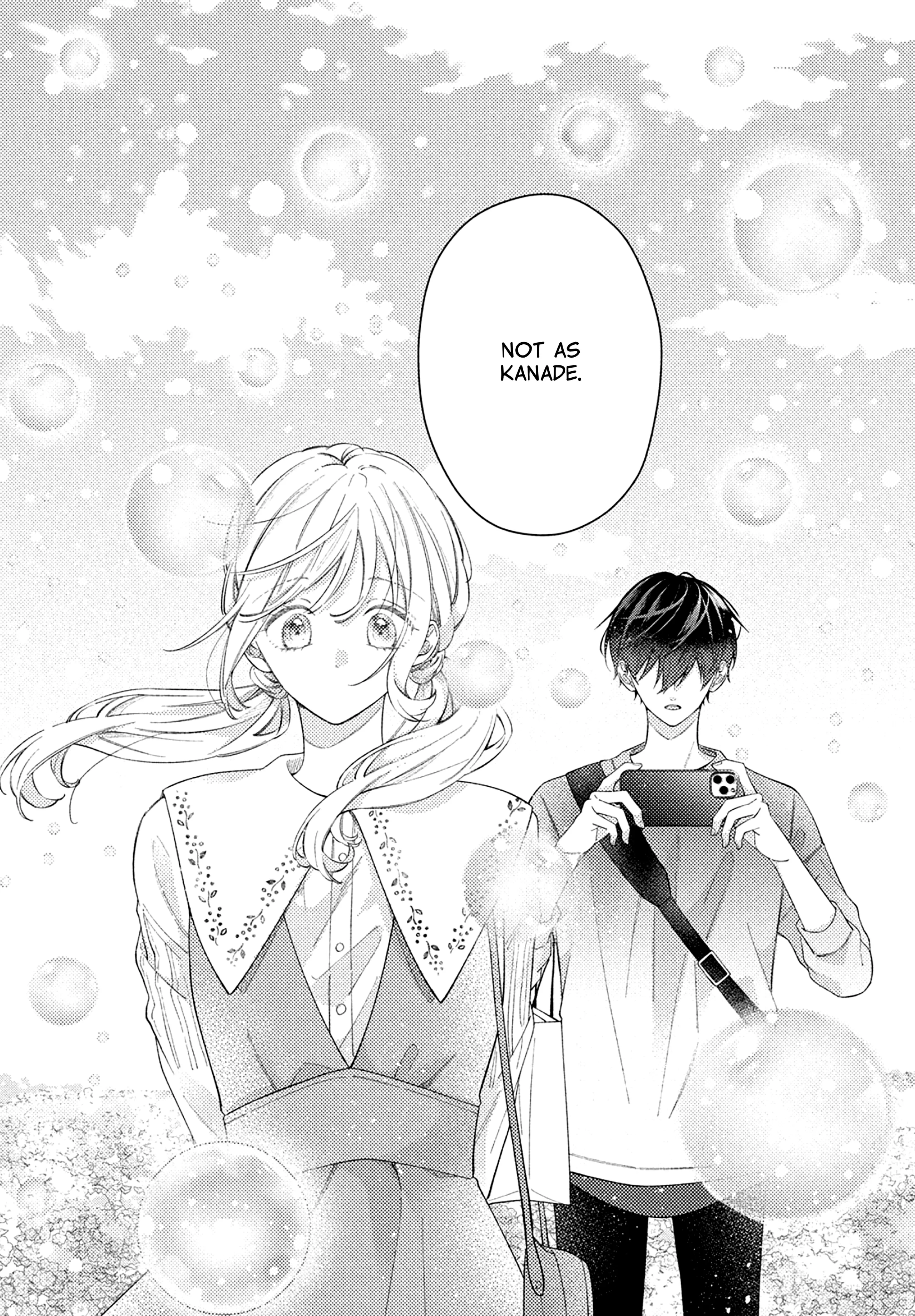 Utsumi-kun