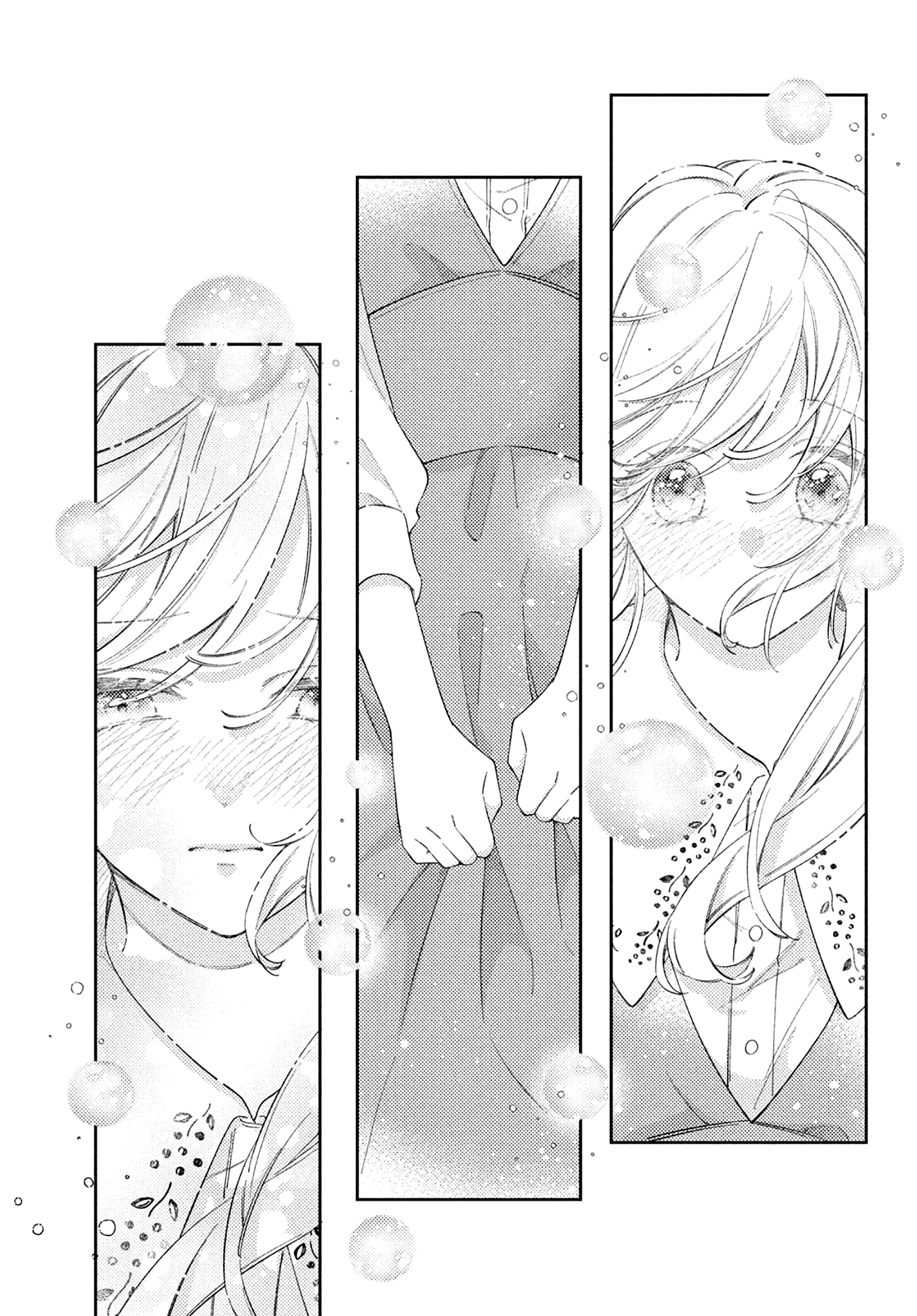 Utsumi-kun