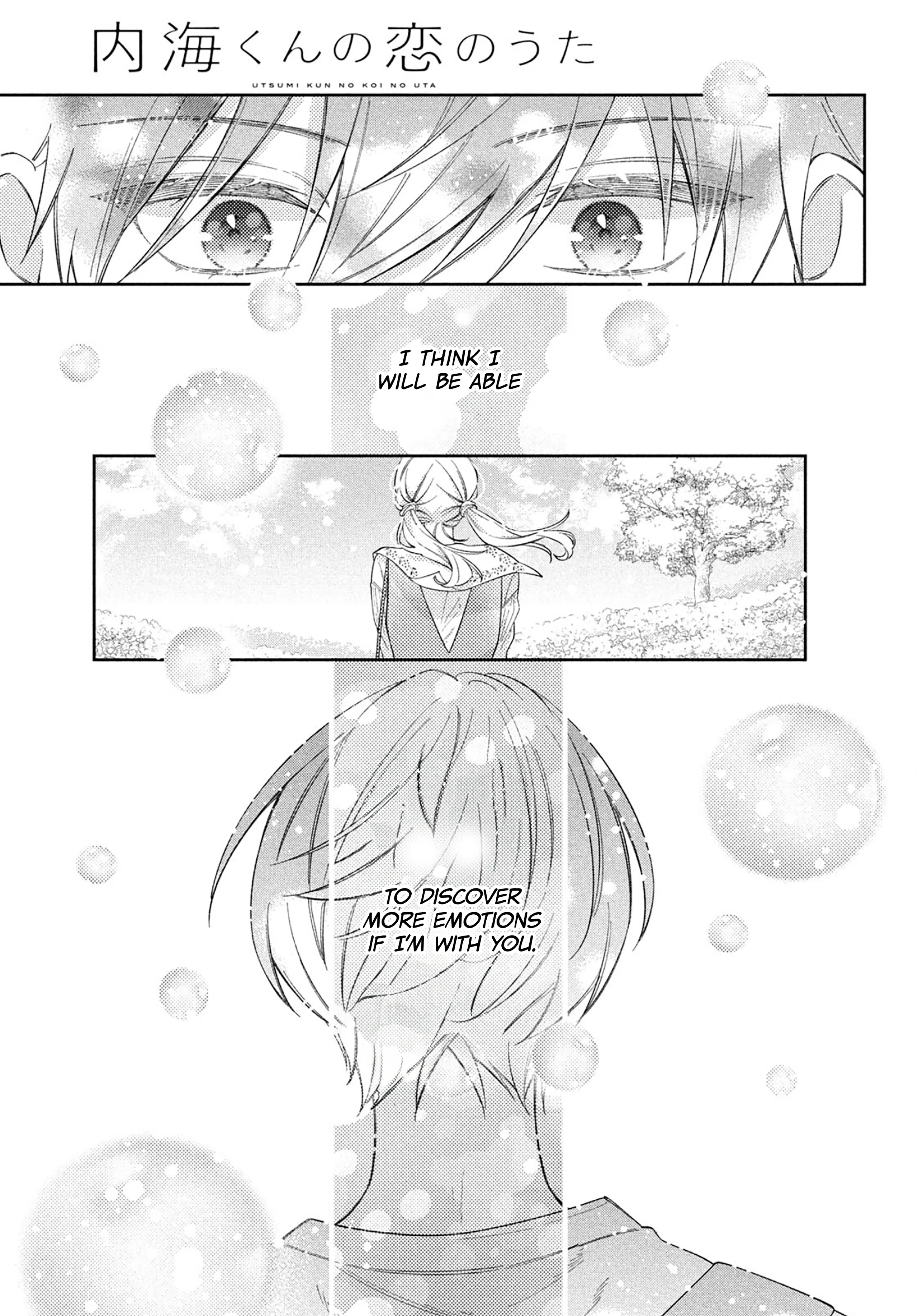 Utsumi-kun