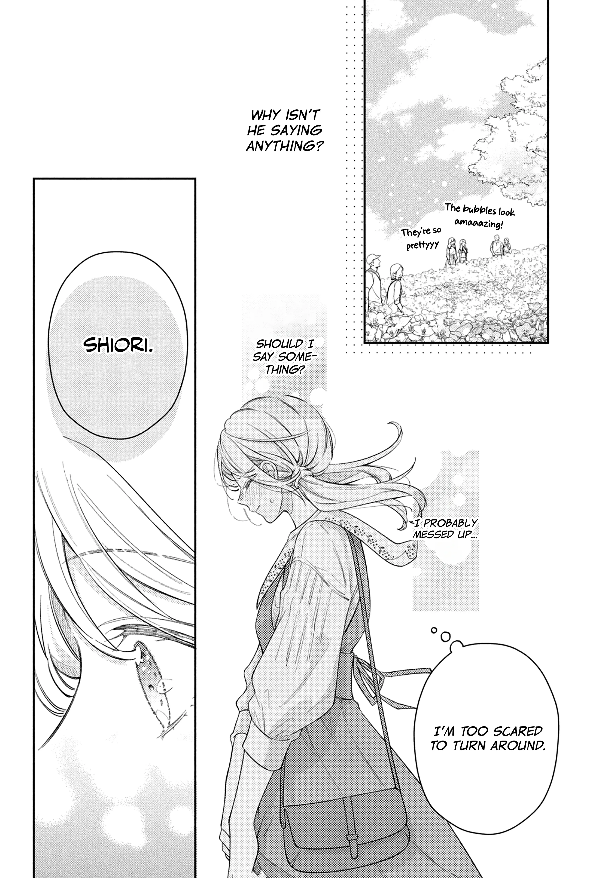 Utsumi-kun