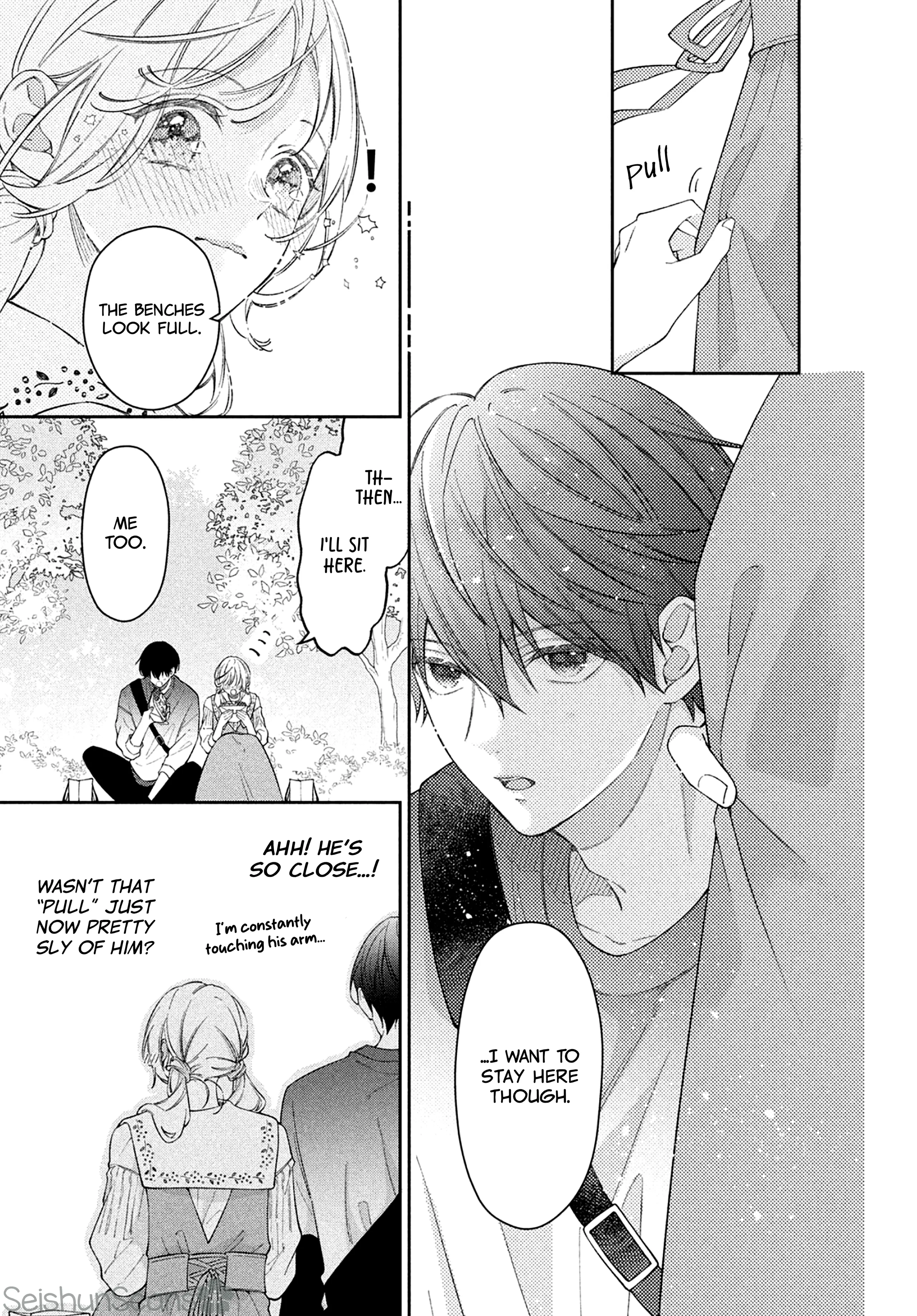 Utsumi-kun
