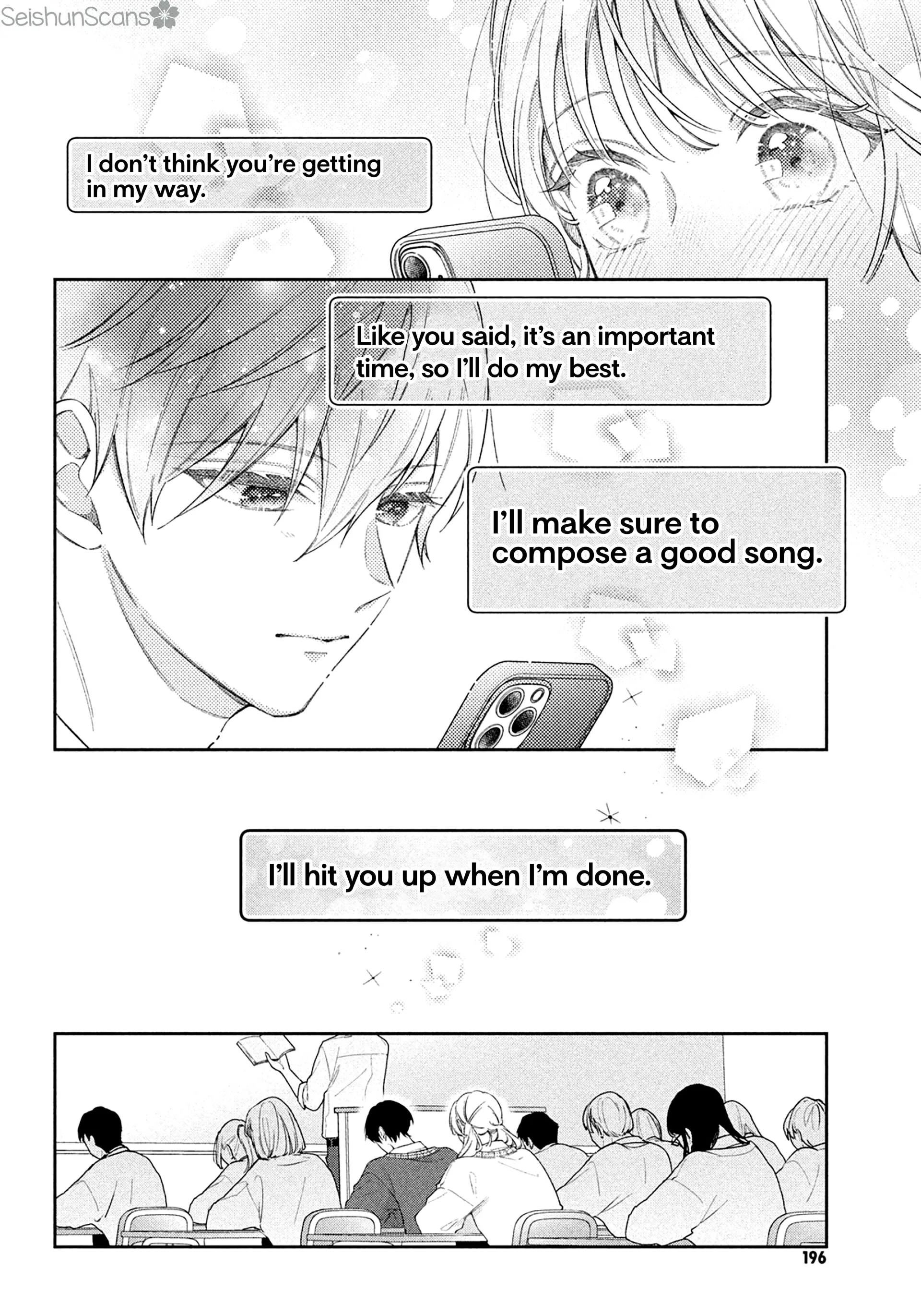 Utsumi-kun