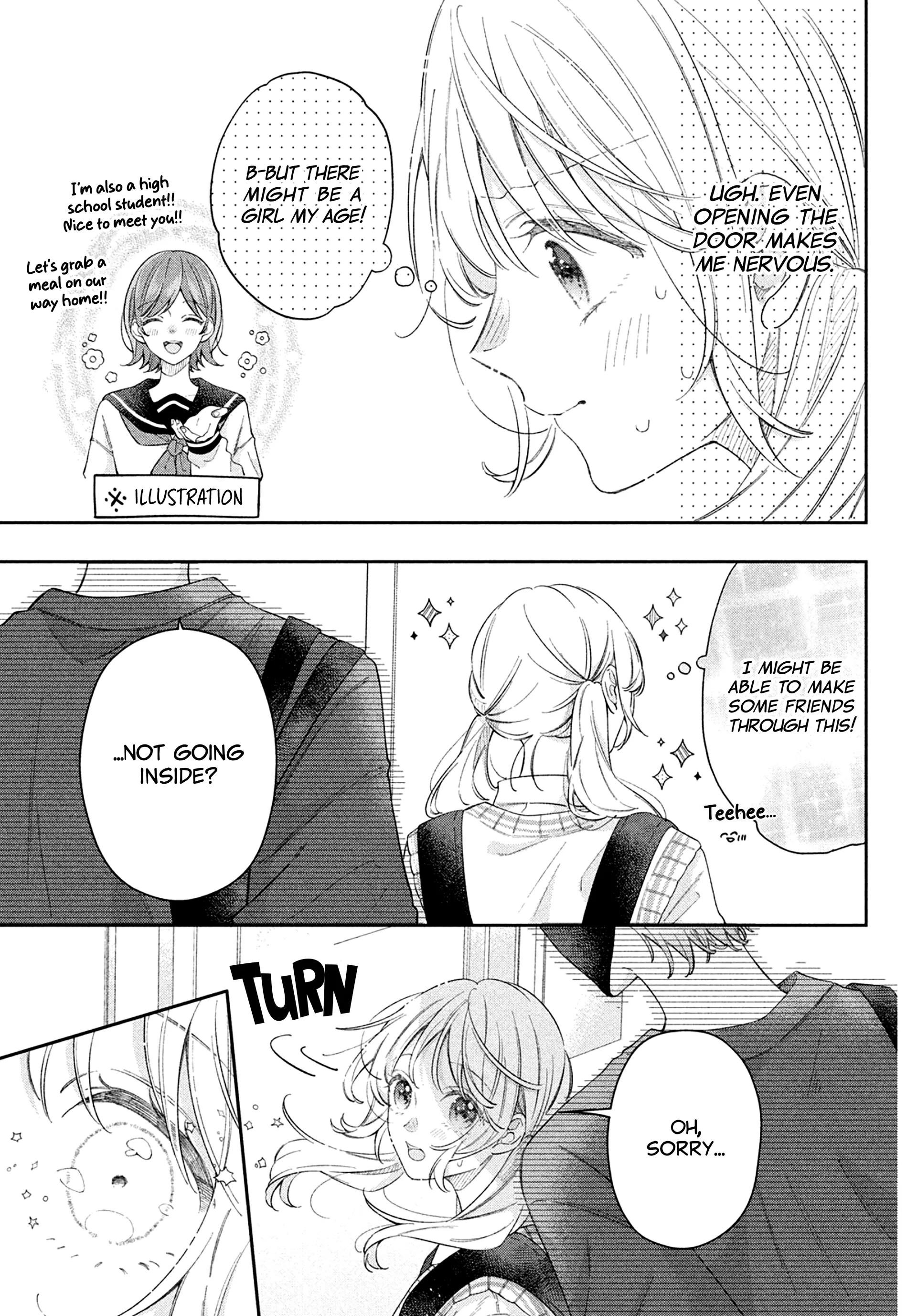 Utsumi-kun