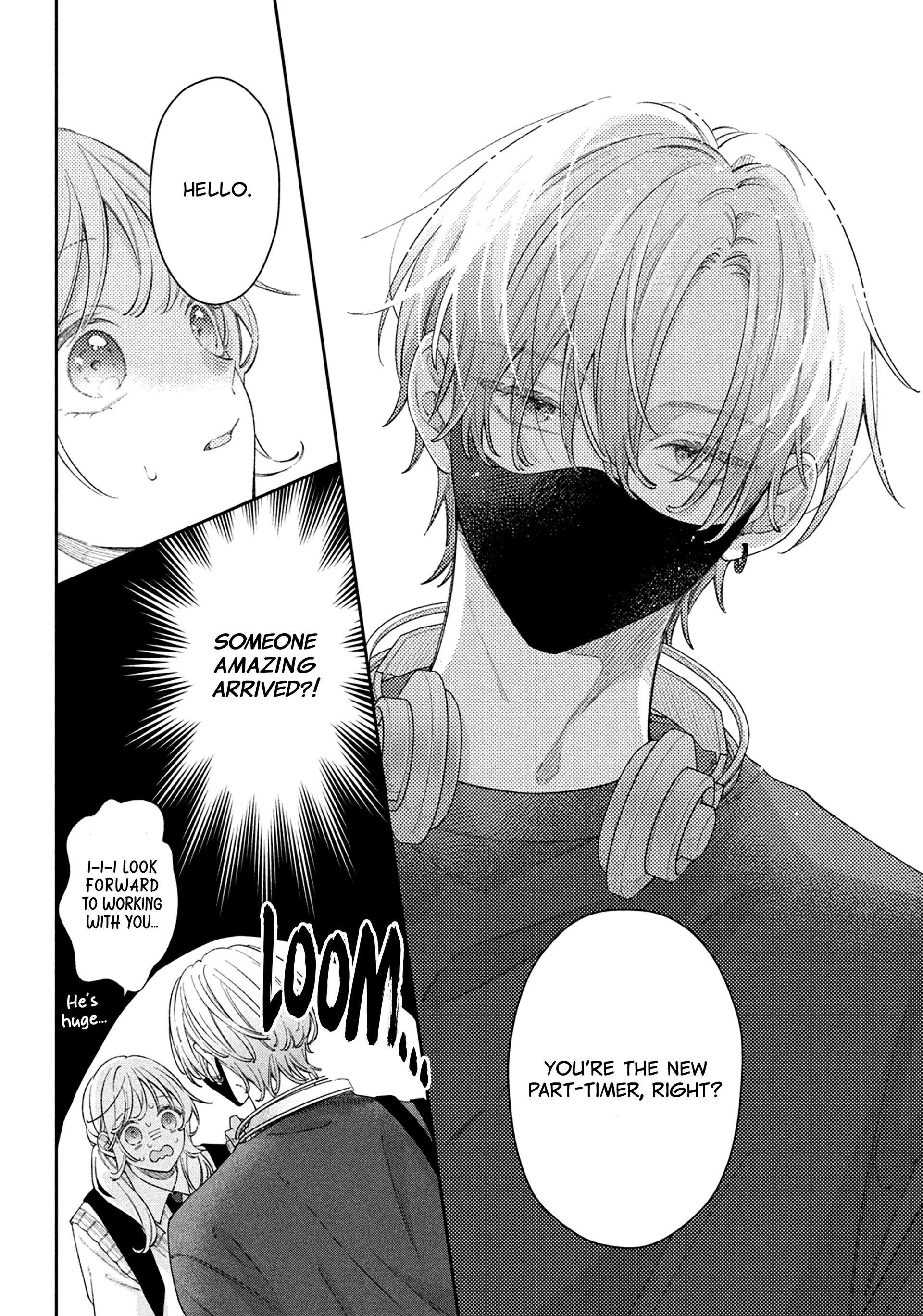 Utsumi-kun