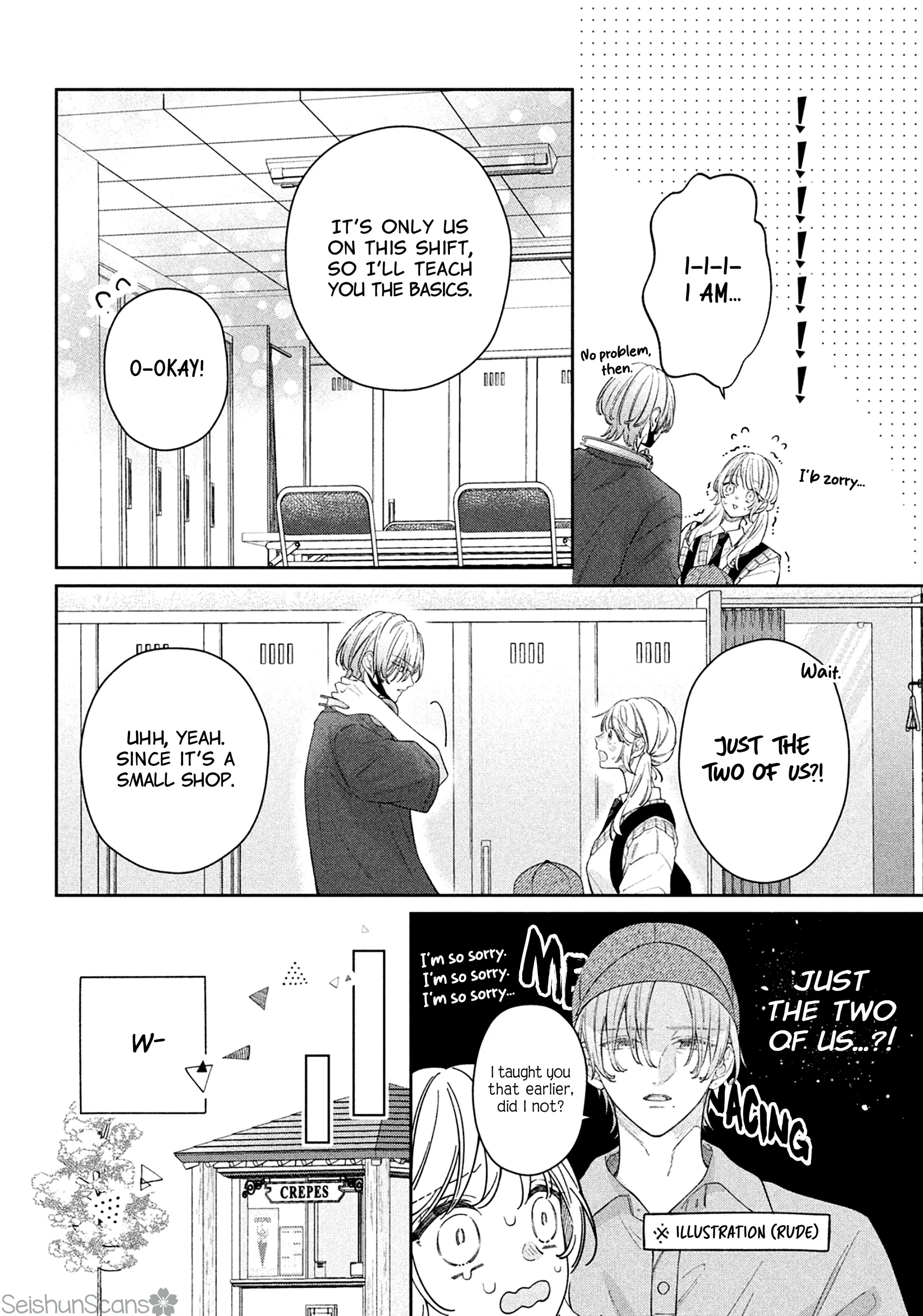 Utsumi-kun