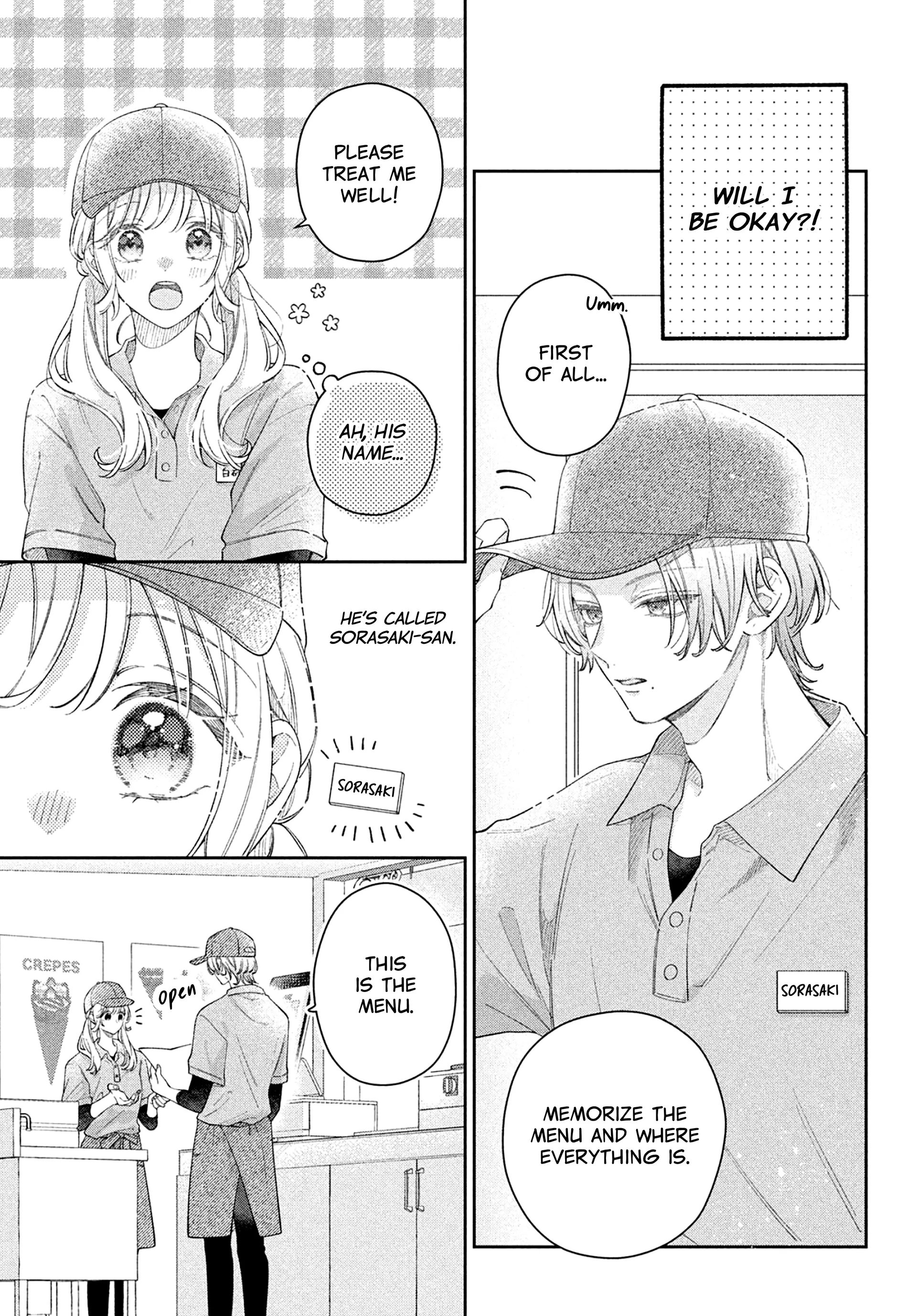 Utsumi-kun