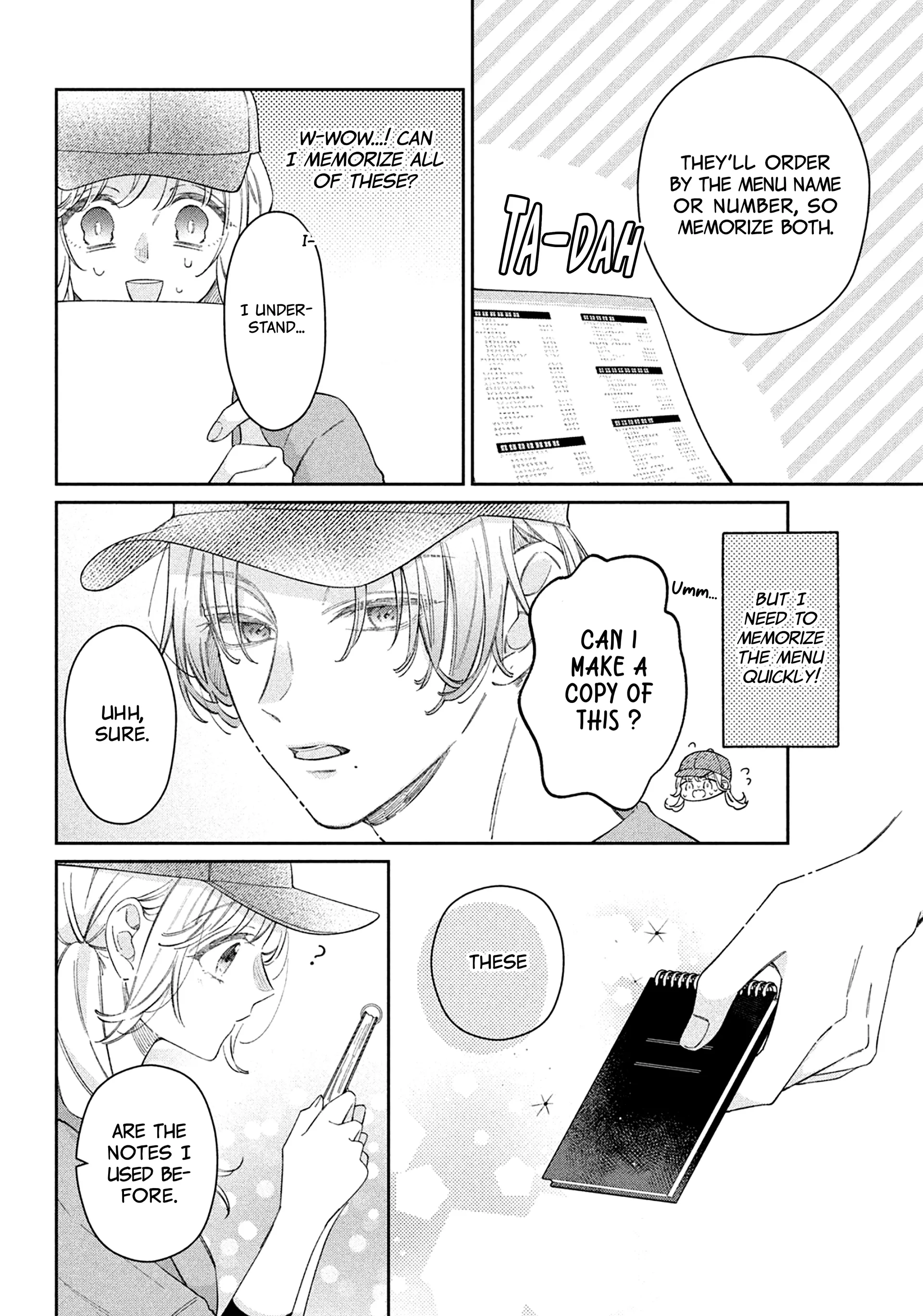 Utsumi-kun