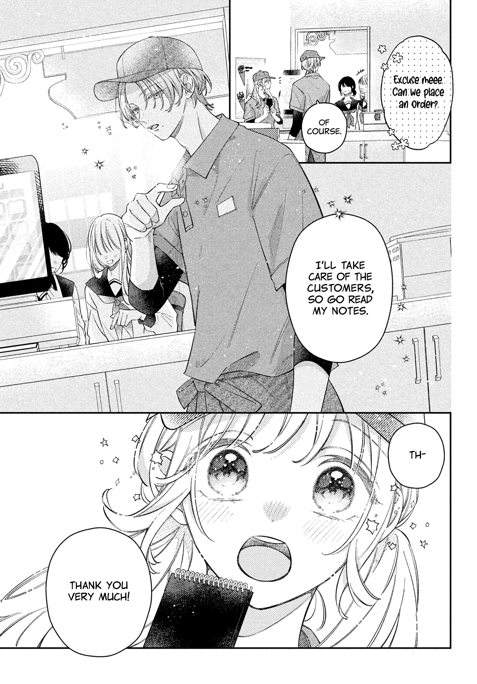 Utsumi-kun