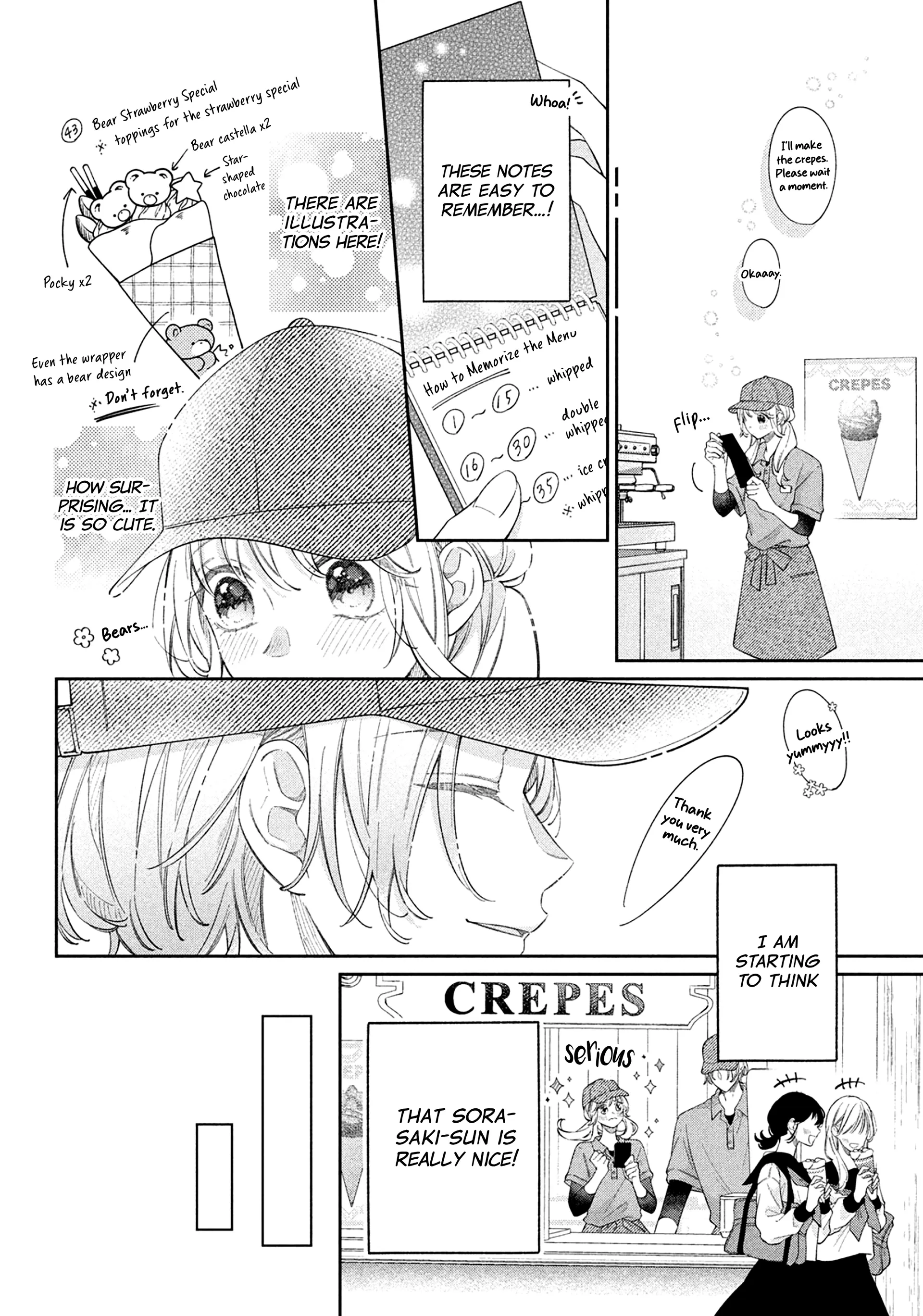 Utsumi-kun