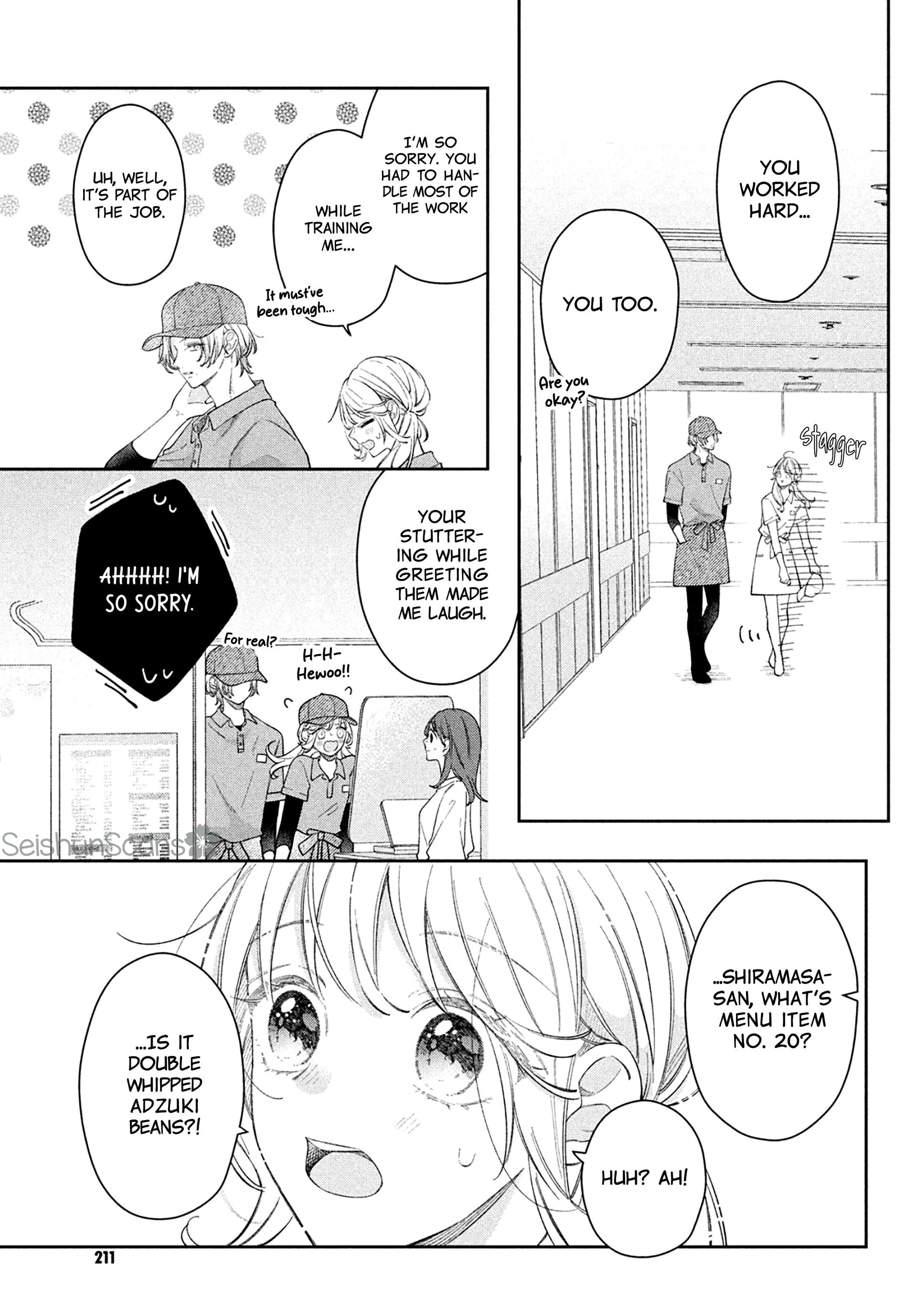 Utsumi-kun