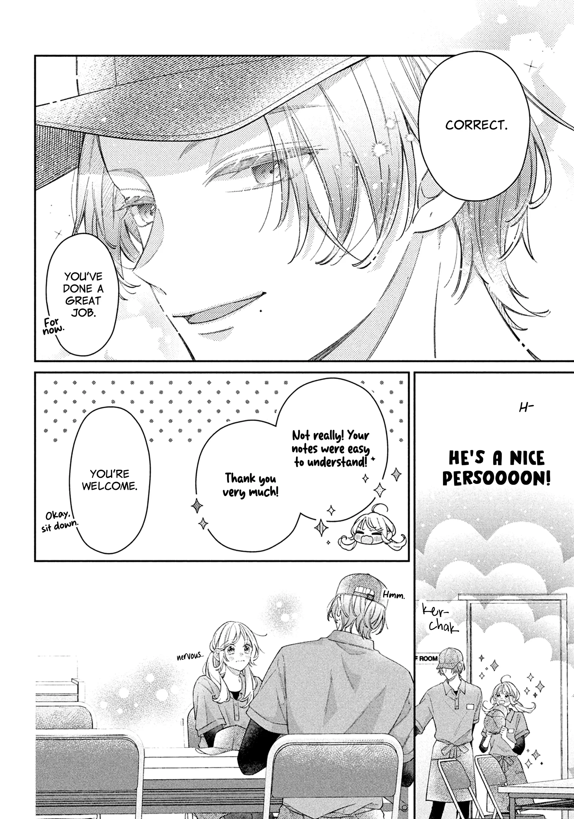 Utsumi-kun