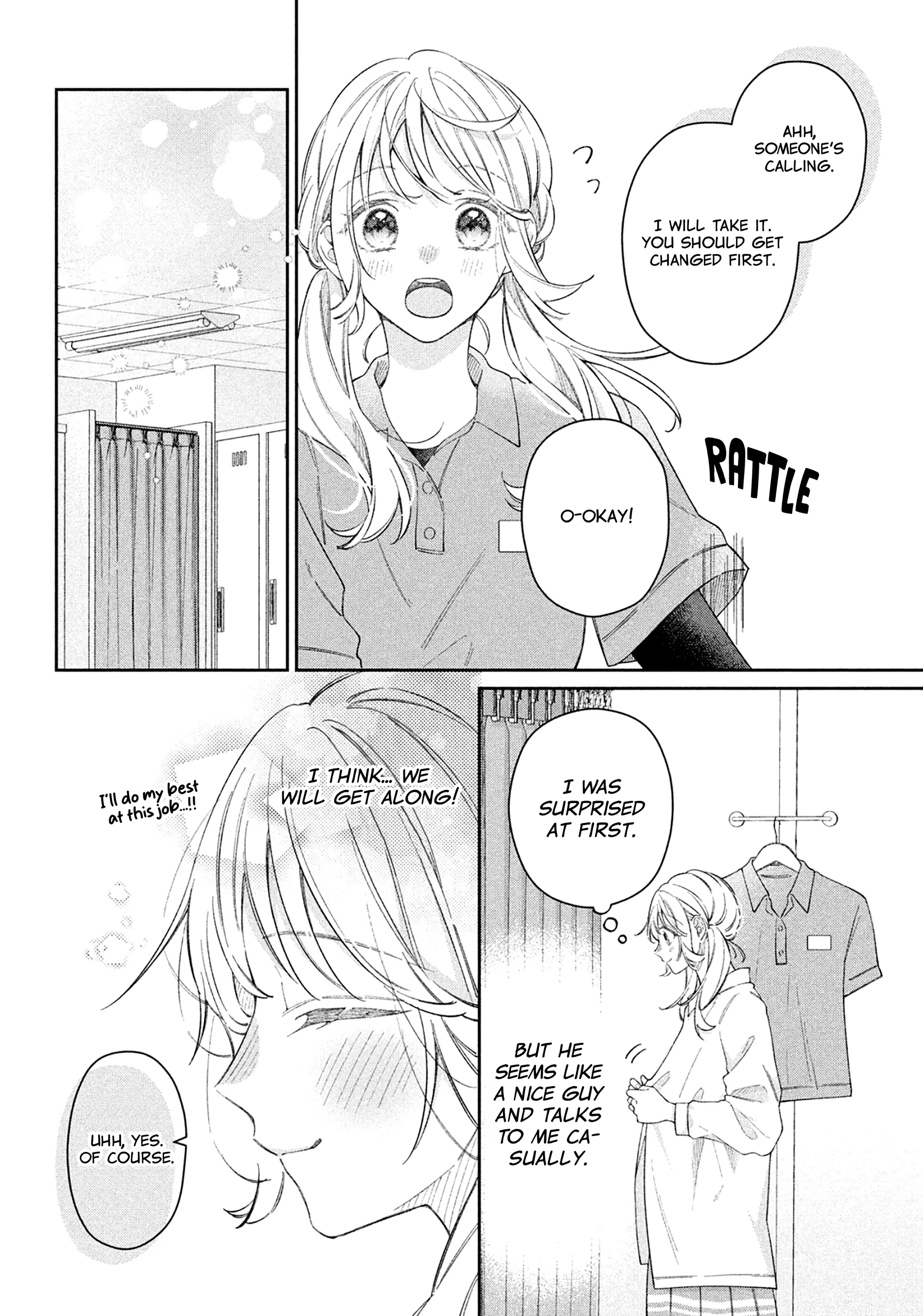 Utsumi-kun