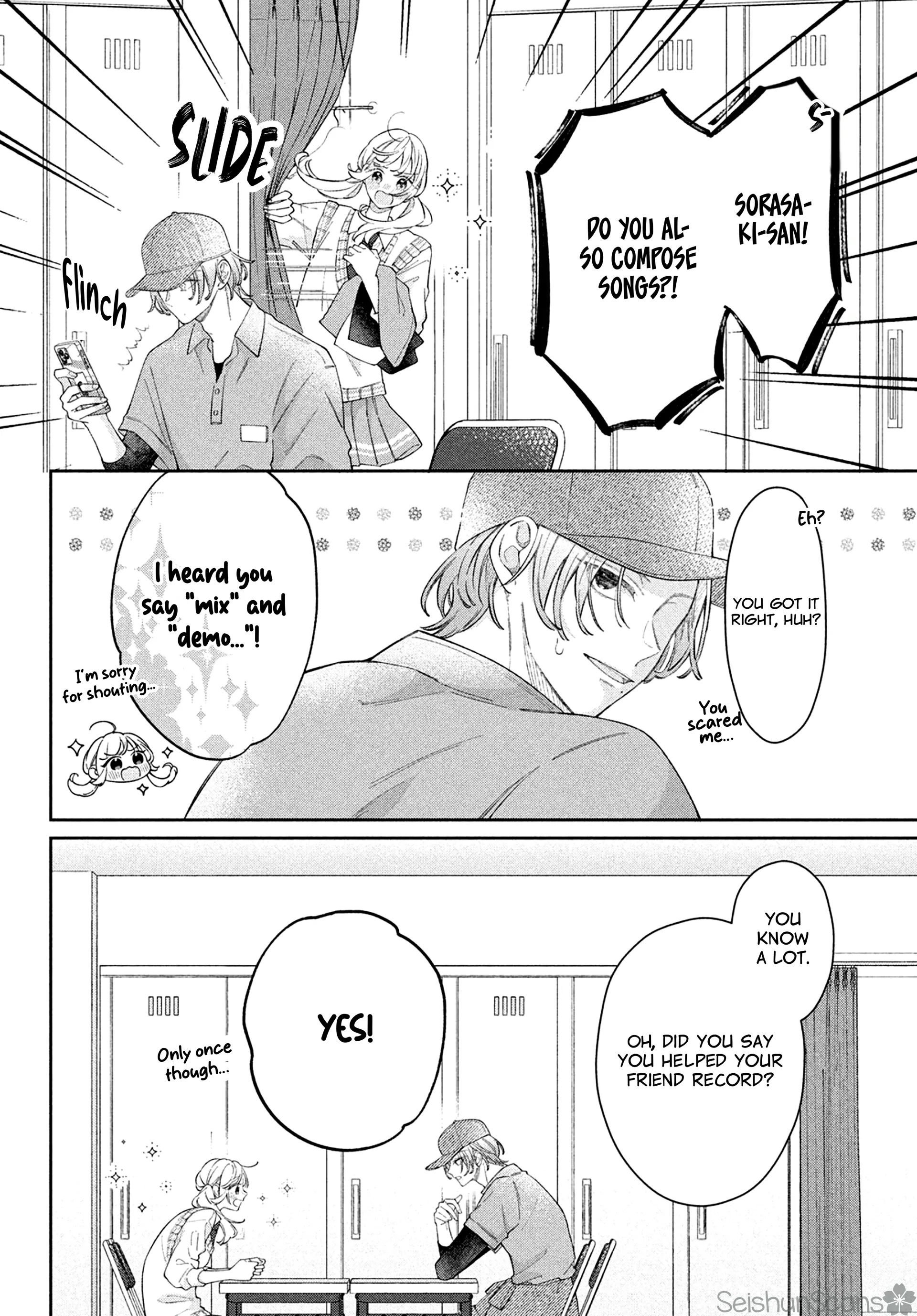 Utsumi-kun