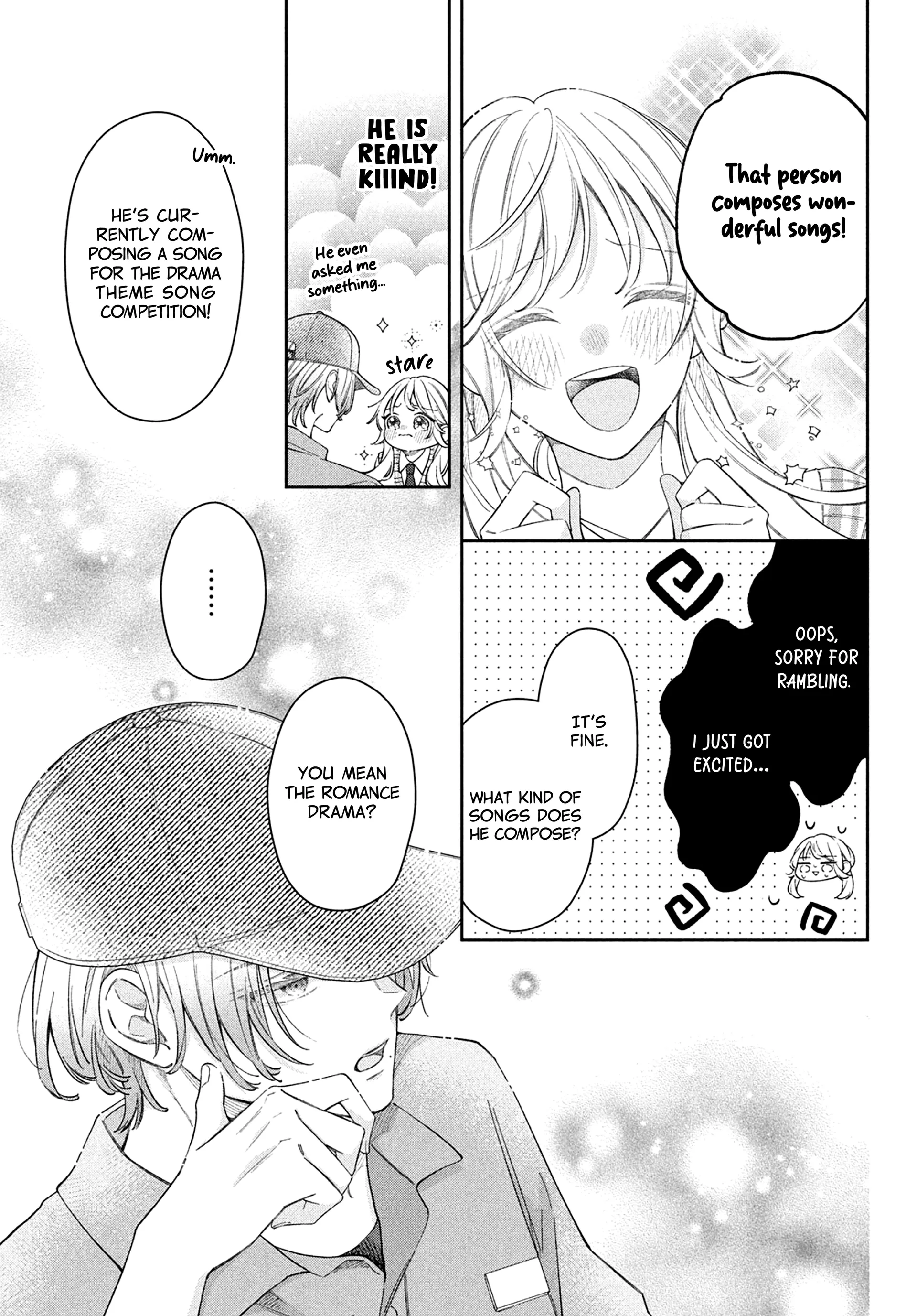 Utsumi-kun