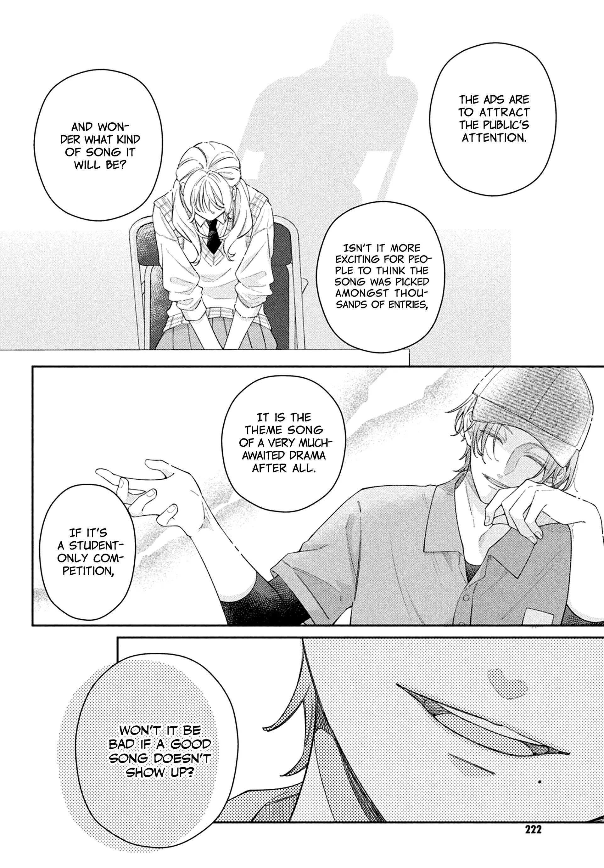 Utsumi-kun
