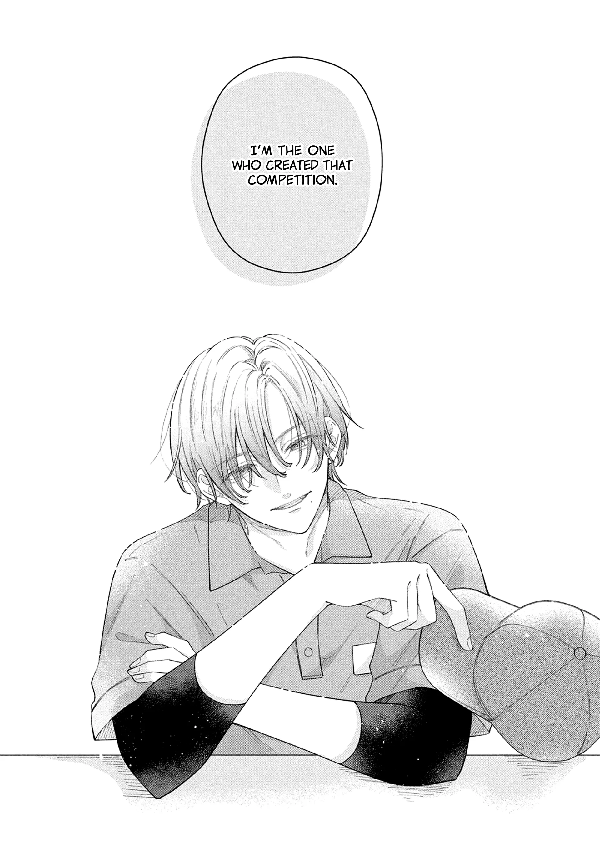 Utsumi-kun