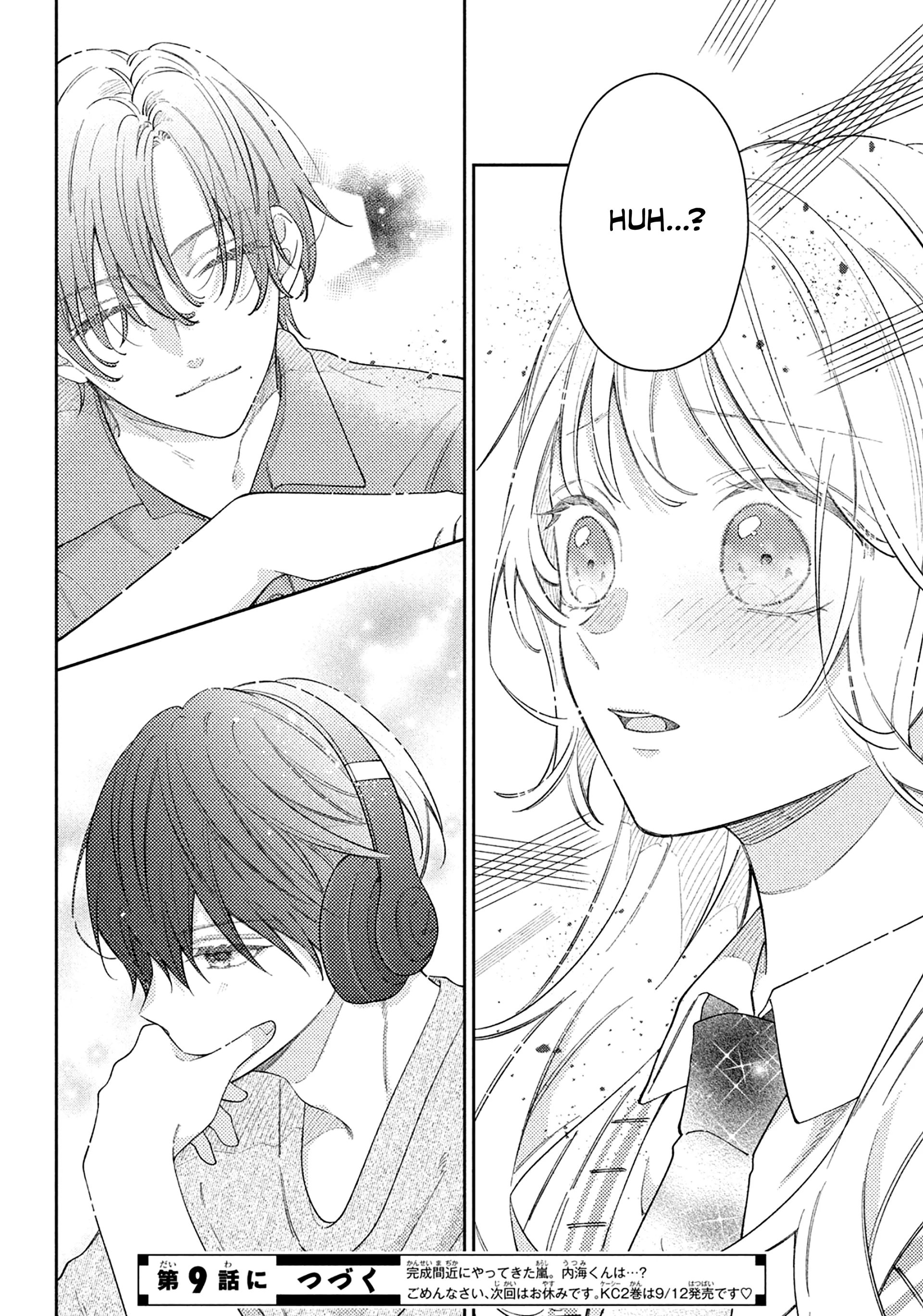 Utsumi-kun