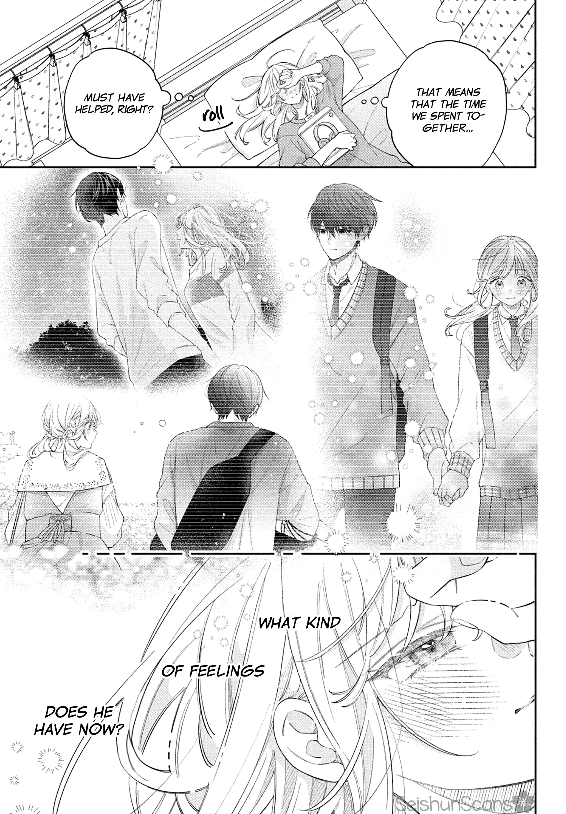 Utsumi-kun