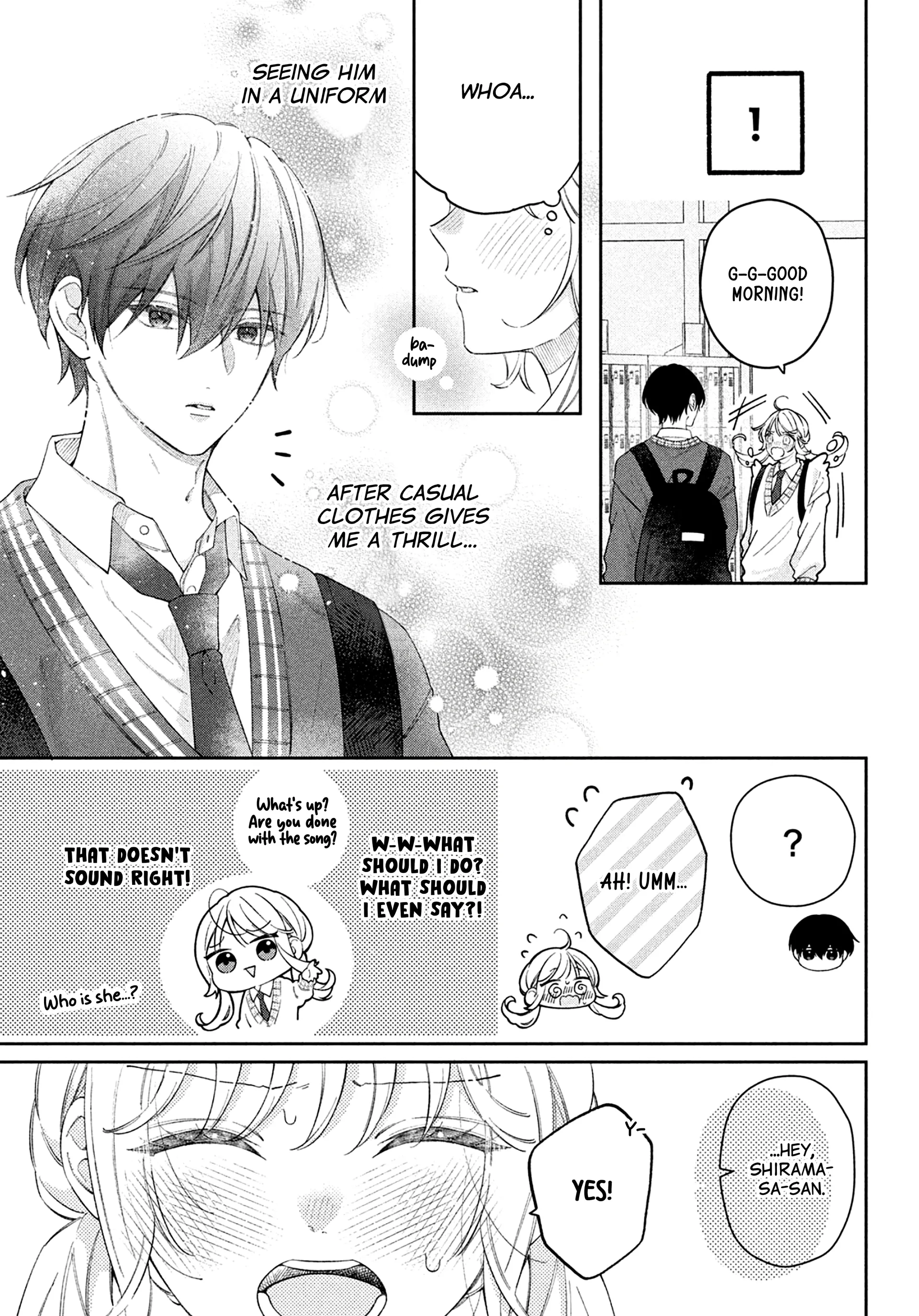 Utsumi-kun