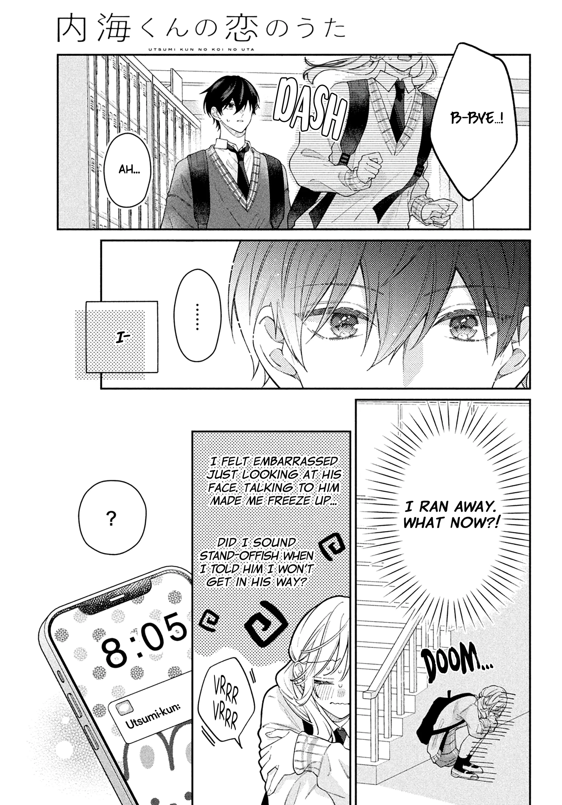 Utsumi-kun