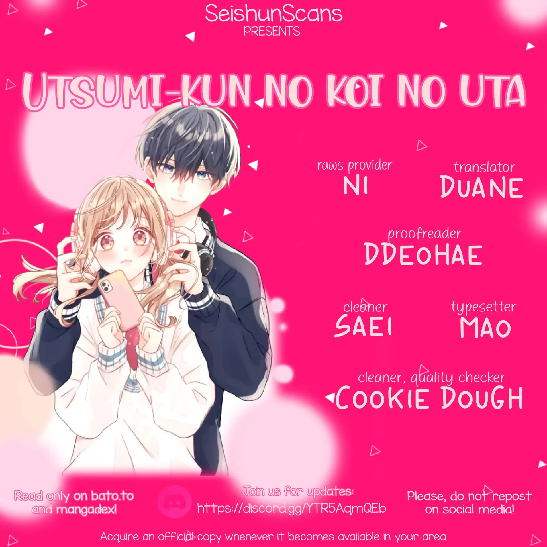 Utsumi-kun