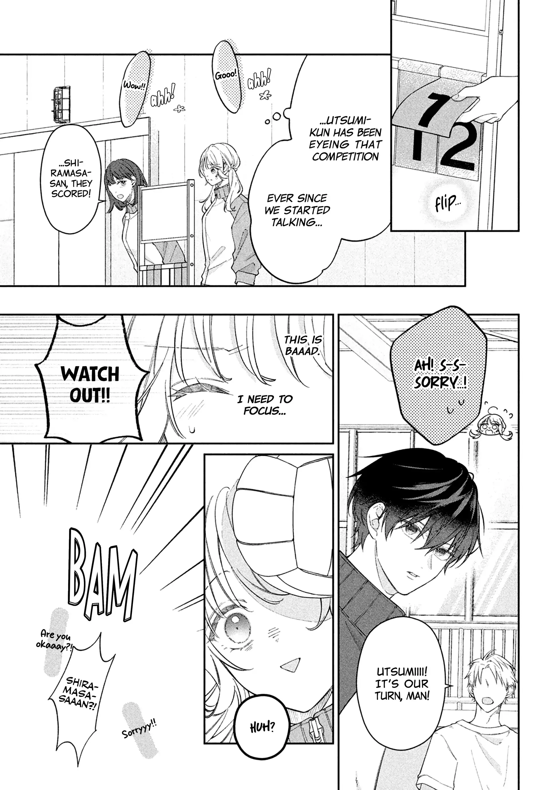 Utsumi-kun