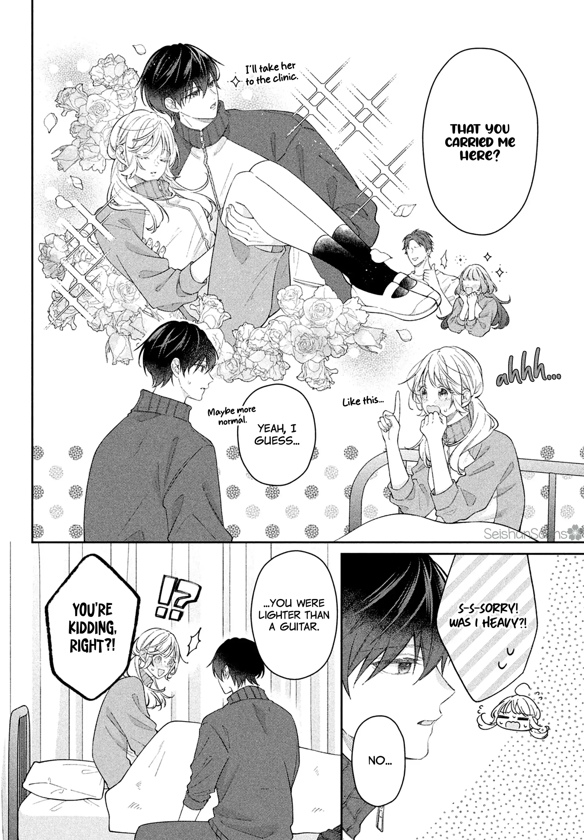 Utsumi-kun