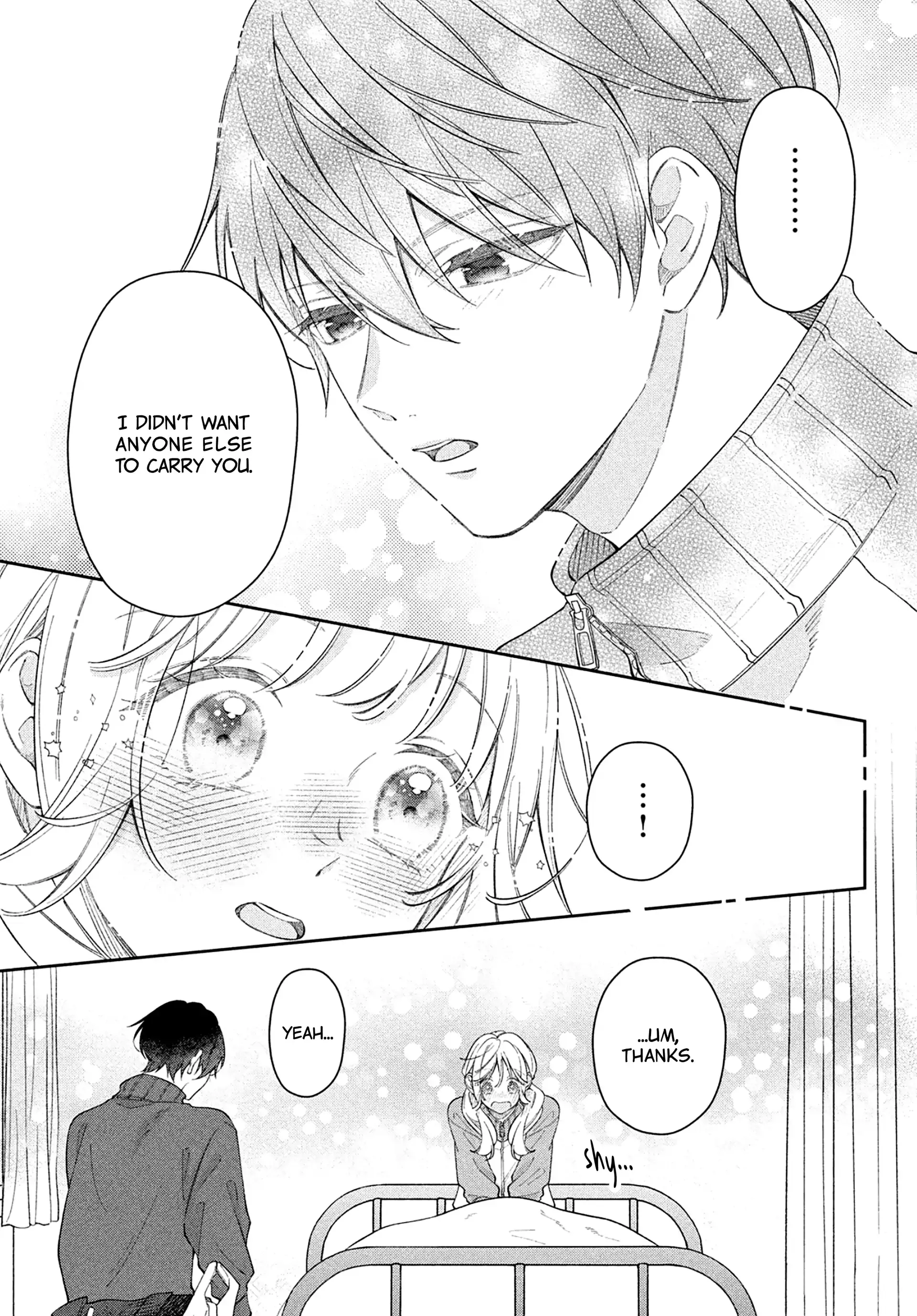 Utsumi-kun