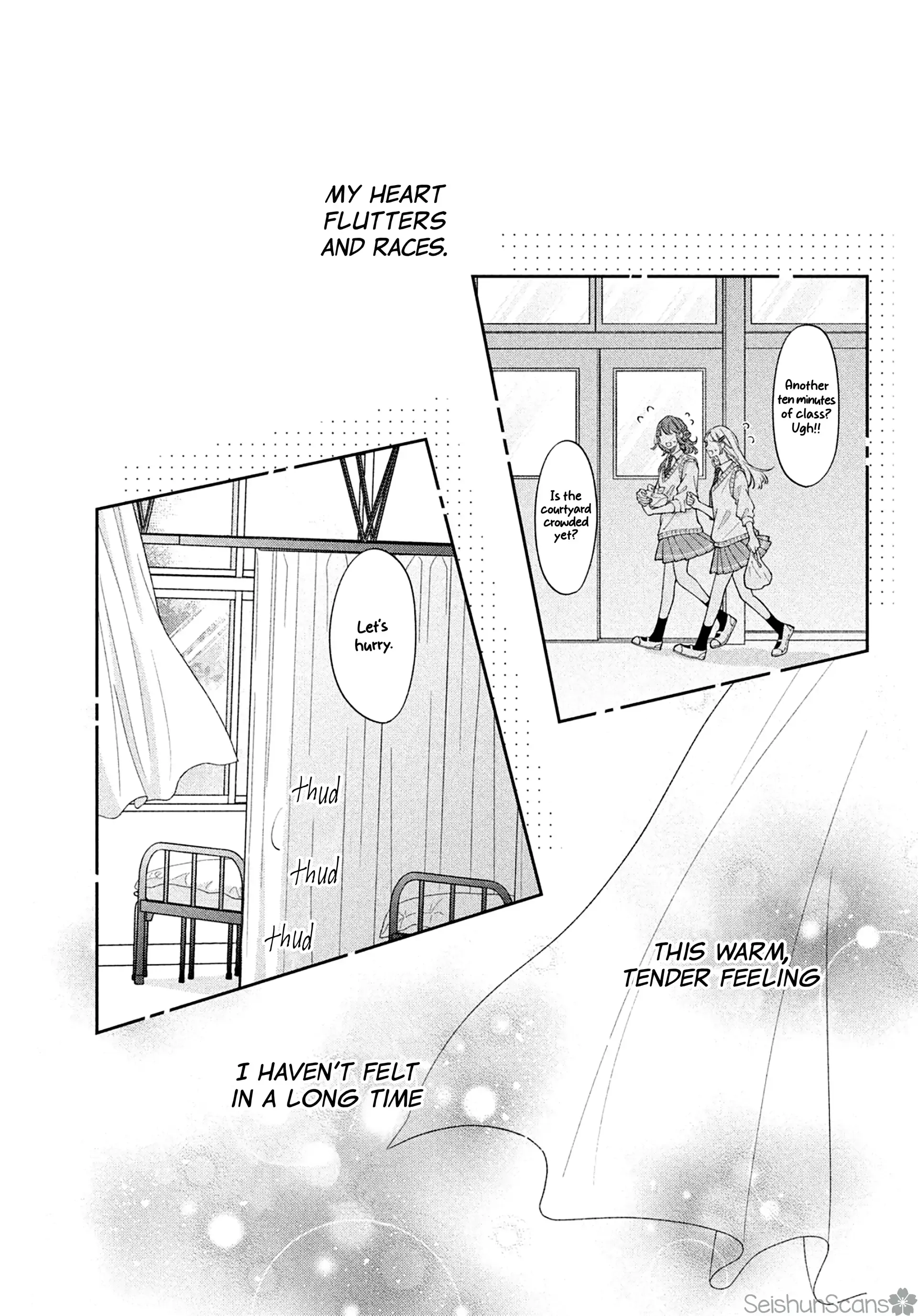 Utsumi-kun