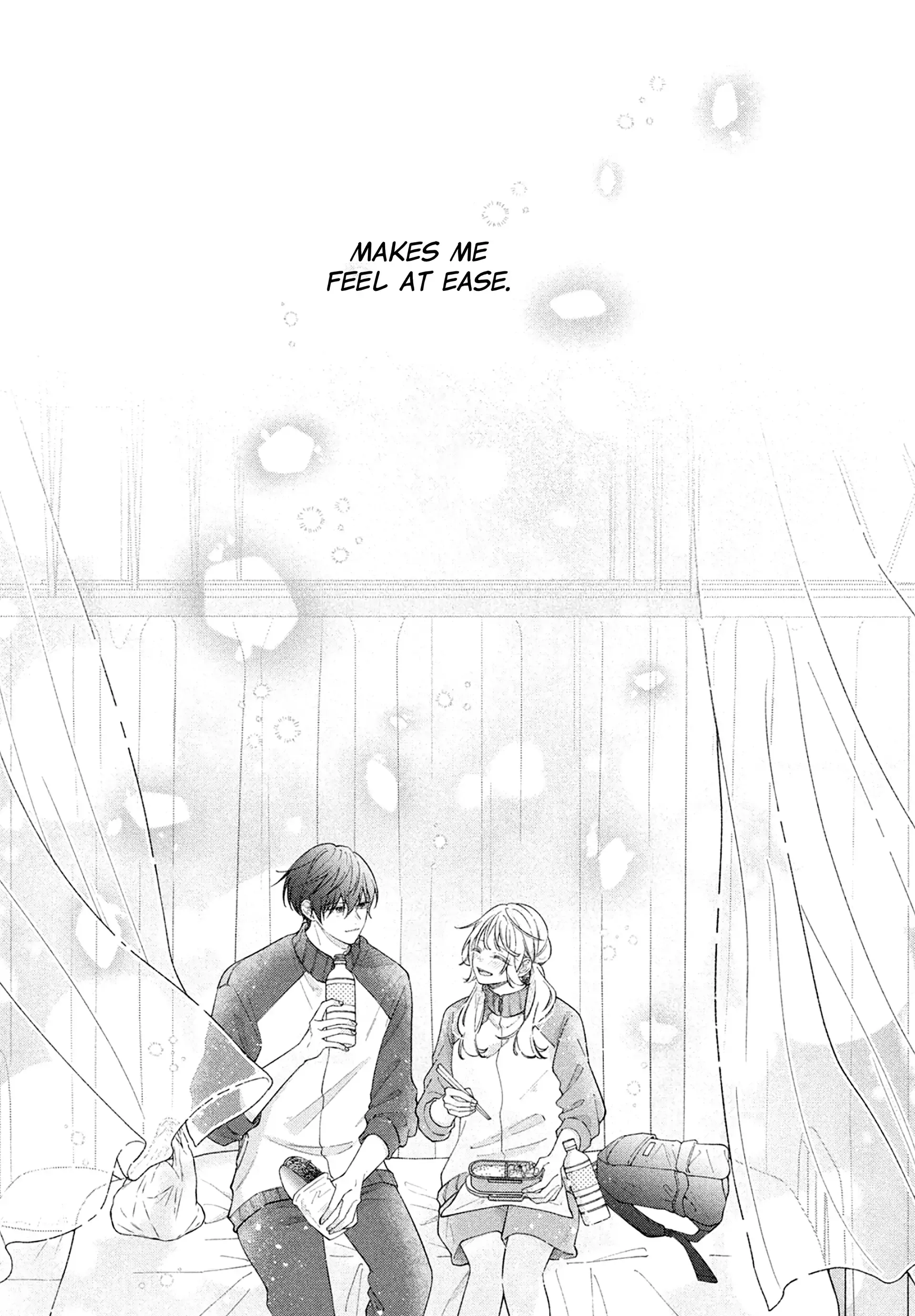 Utsumi-kun
