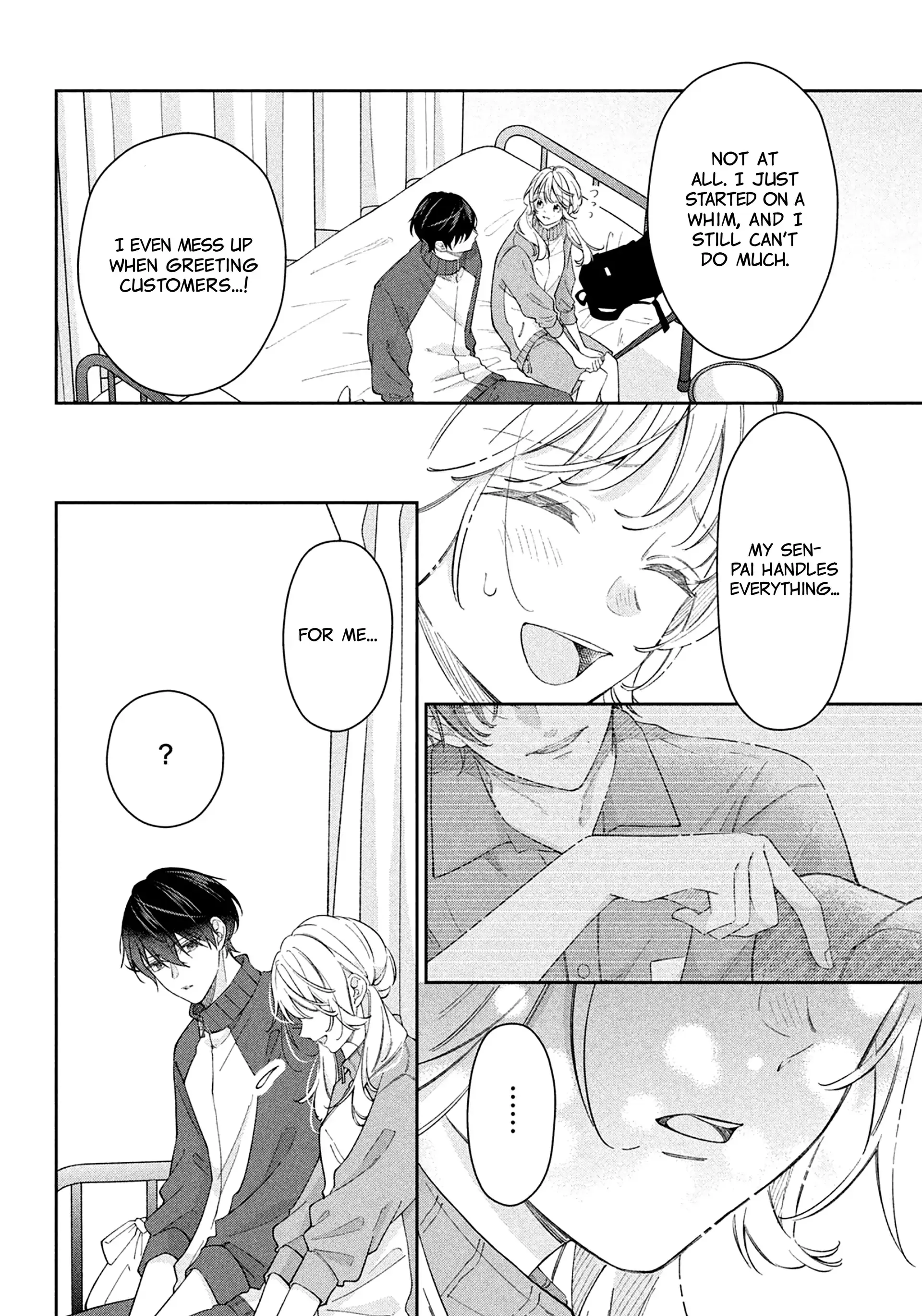 Utsumi-kun