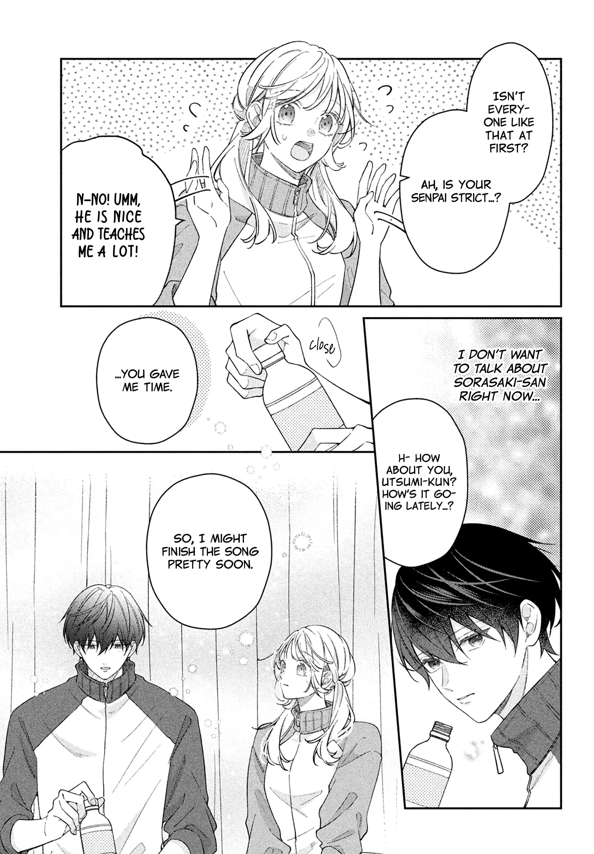 Utsumi-kun