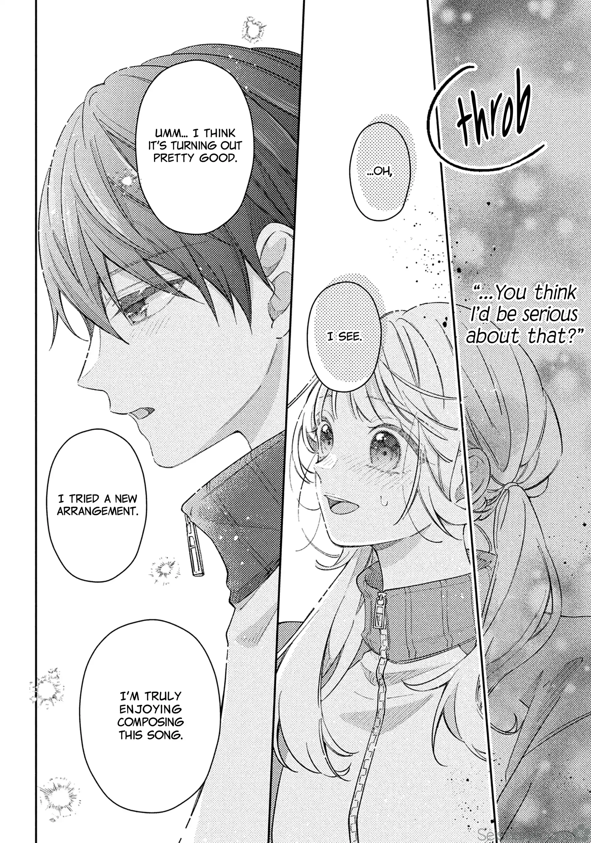 Utsumi-kun