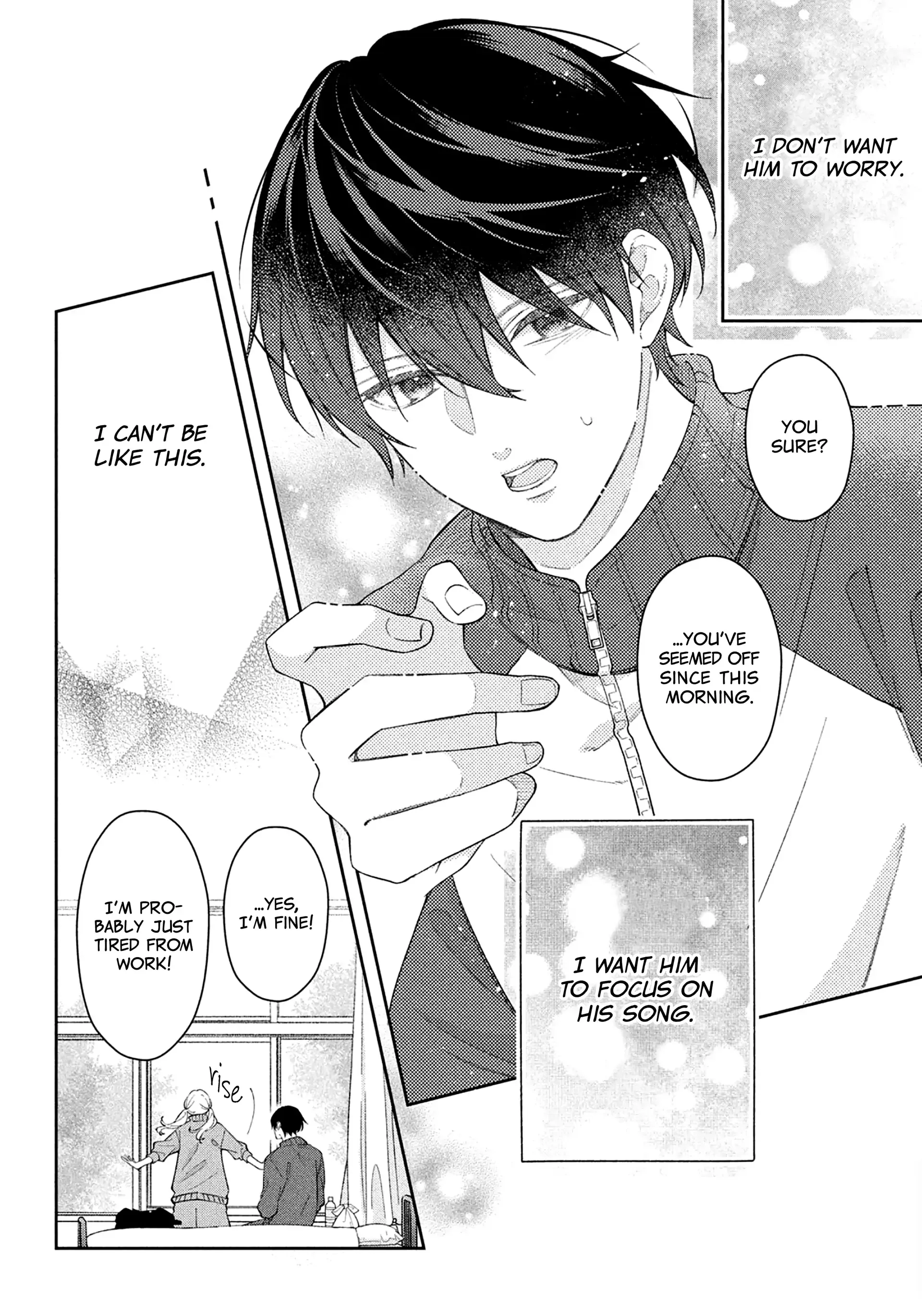 Utsumi-kun