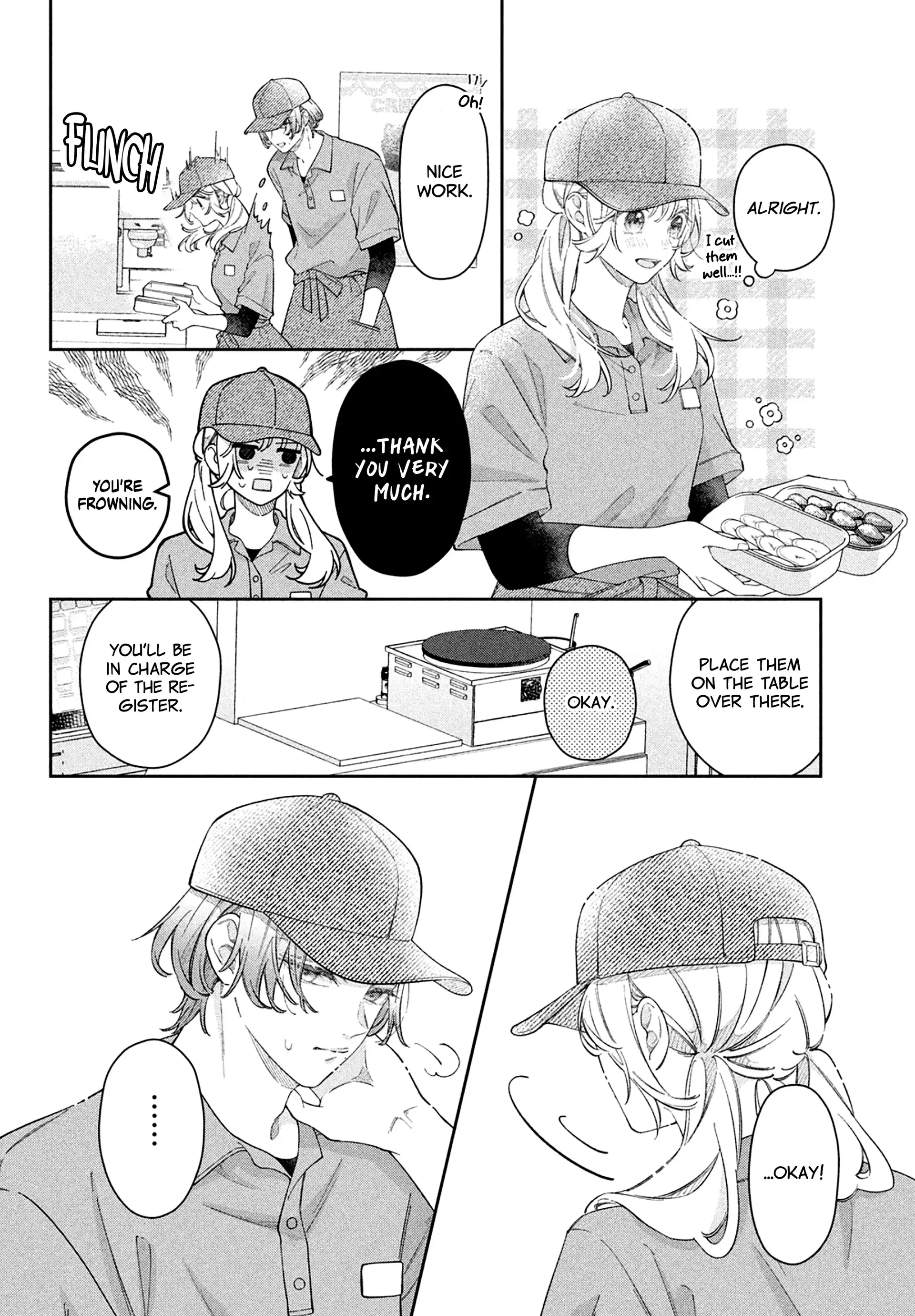 Utsumi-kun