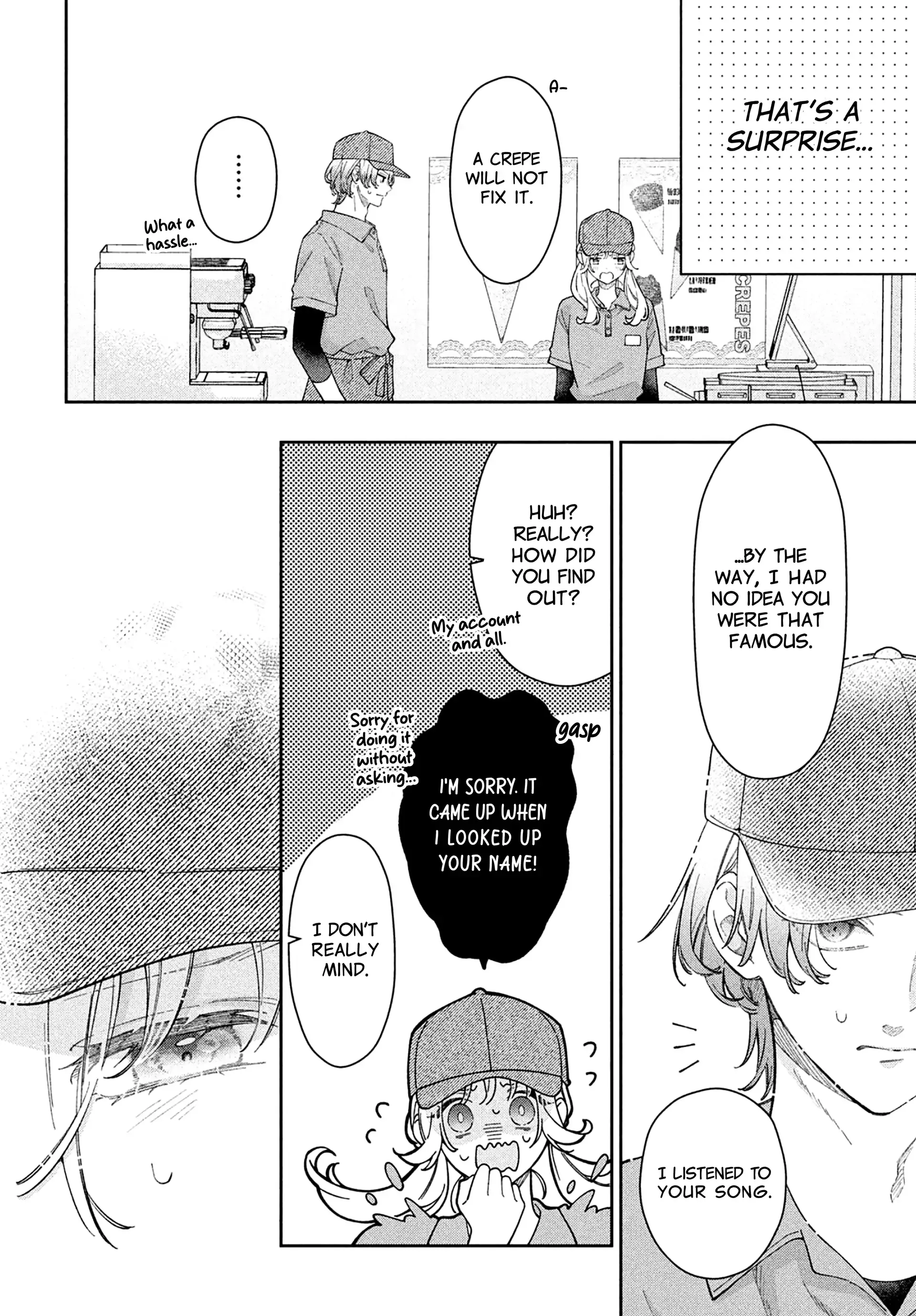 Utsumi-kun